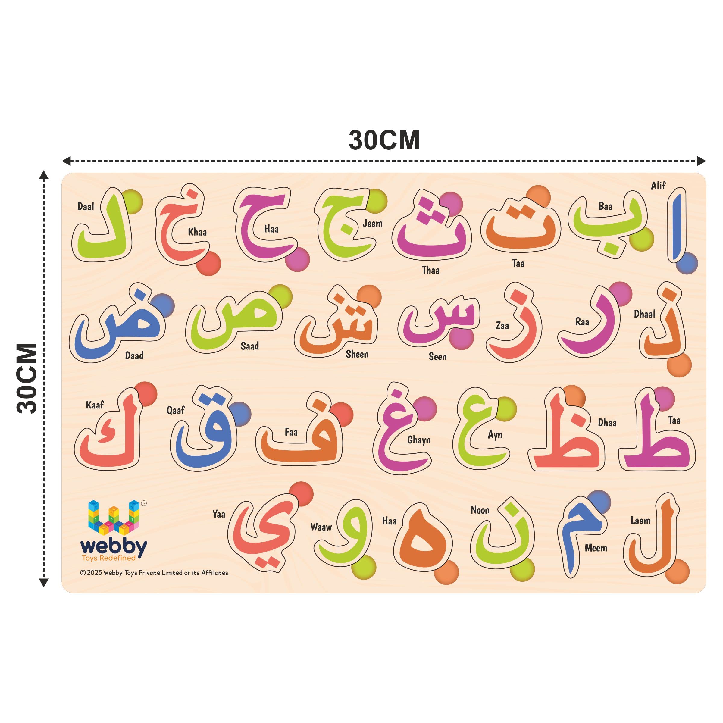 Webby Wooden Arabic & Urdu Alphabet Puzzle - Montessori Educational Learning Toy for Preschool Kids | Language Development & Early Childhood Education