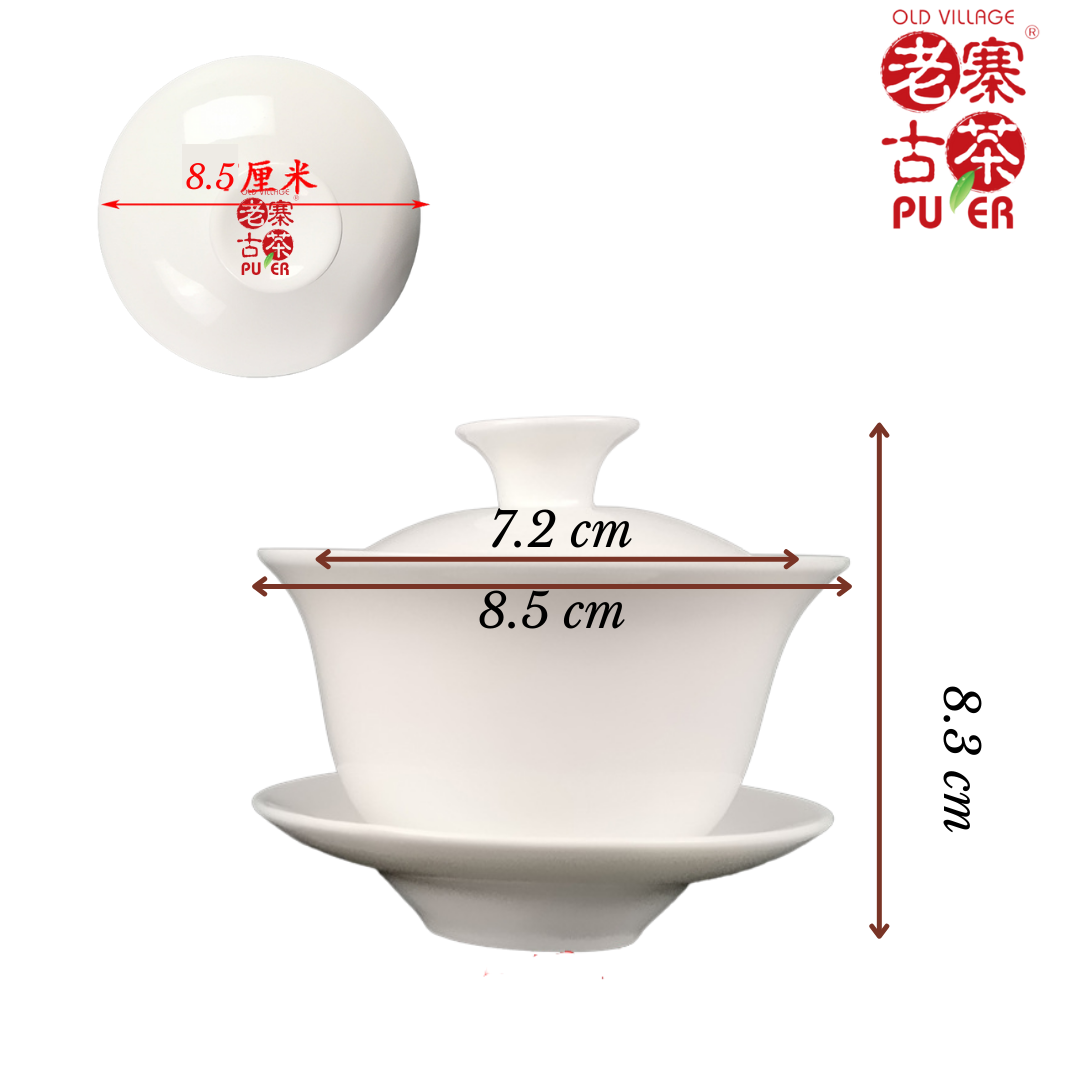 Premium White Porcelain Gaiwan Tea Set - Traditional Chinese Tea Cup with Lid & Saucer for Brewing Loose Leaf Tea - Perfect for Gongfu Tea Ceremony, Home Tea Party & Relaxation
