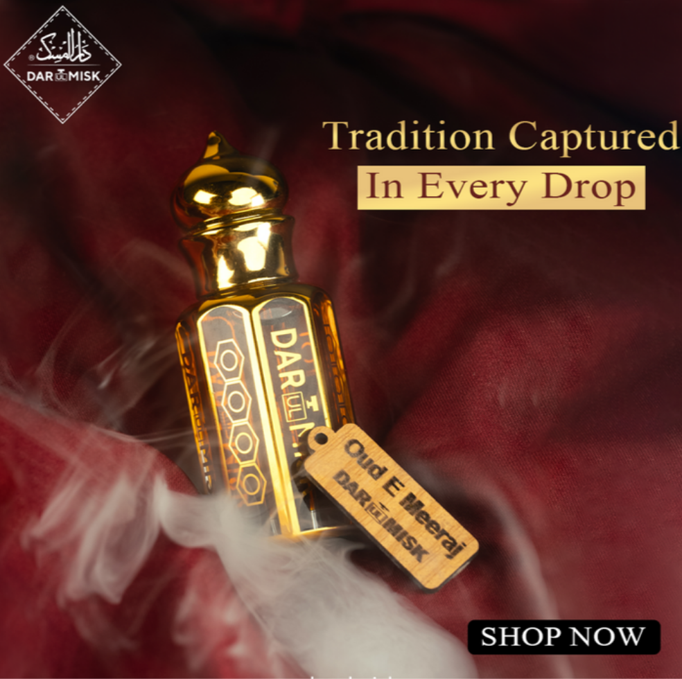 Premium OUD E MEERAJ Perfume Oil (12ML) - Authentic Saudi Arabian Fragrance, Long-Lasting & Luxurious Scent | Perfect for Gifts, Special Occasions & Daily Wear