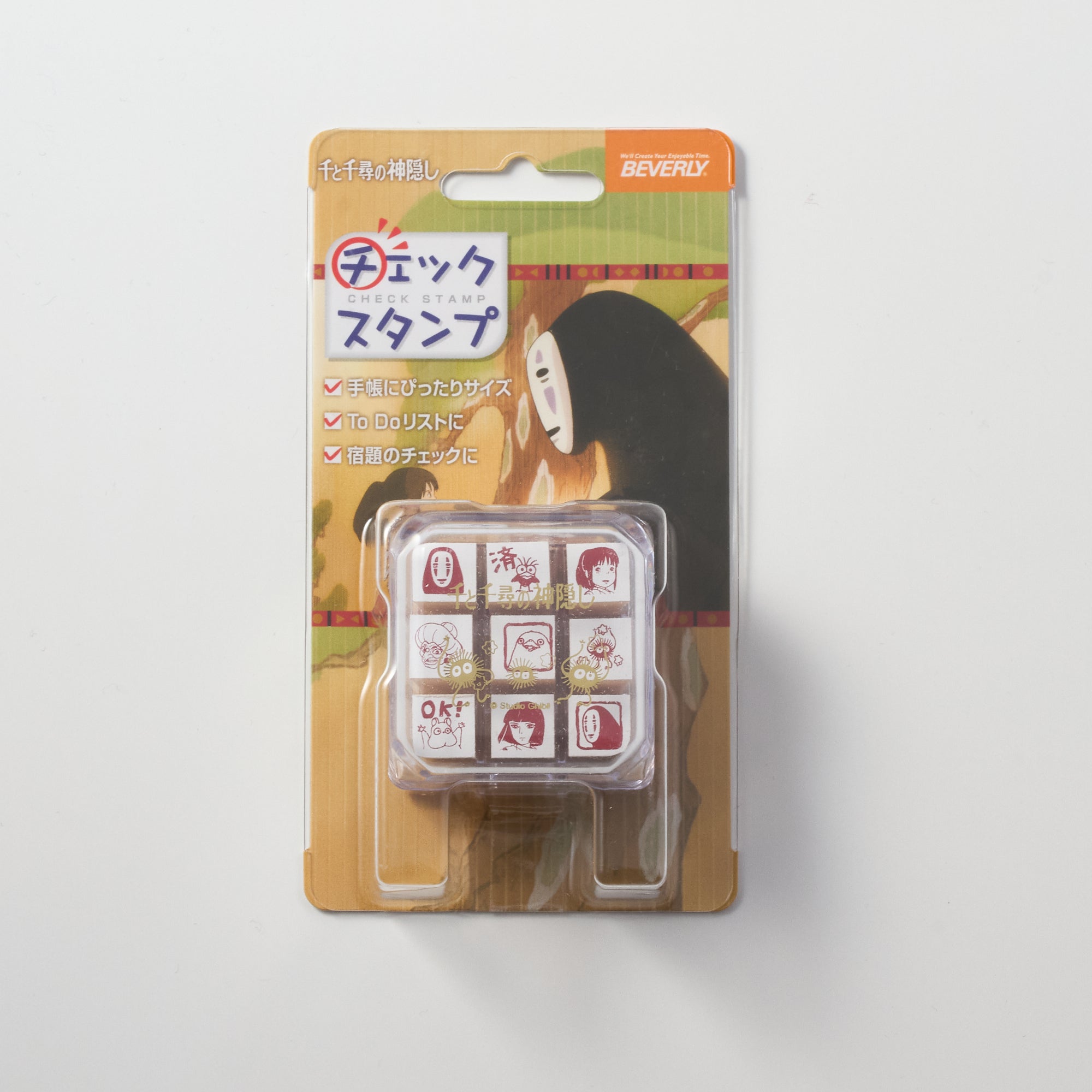 Studio Ghibli Check Stamp - Premium Self-Inking Rubber Stamp with 5 Ink Colors - Perfect for Scrapbooking, Journaling, and Office Use (BEVERLY Collection)