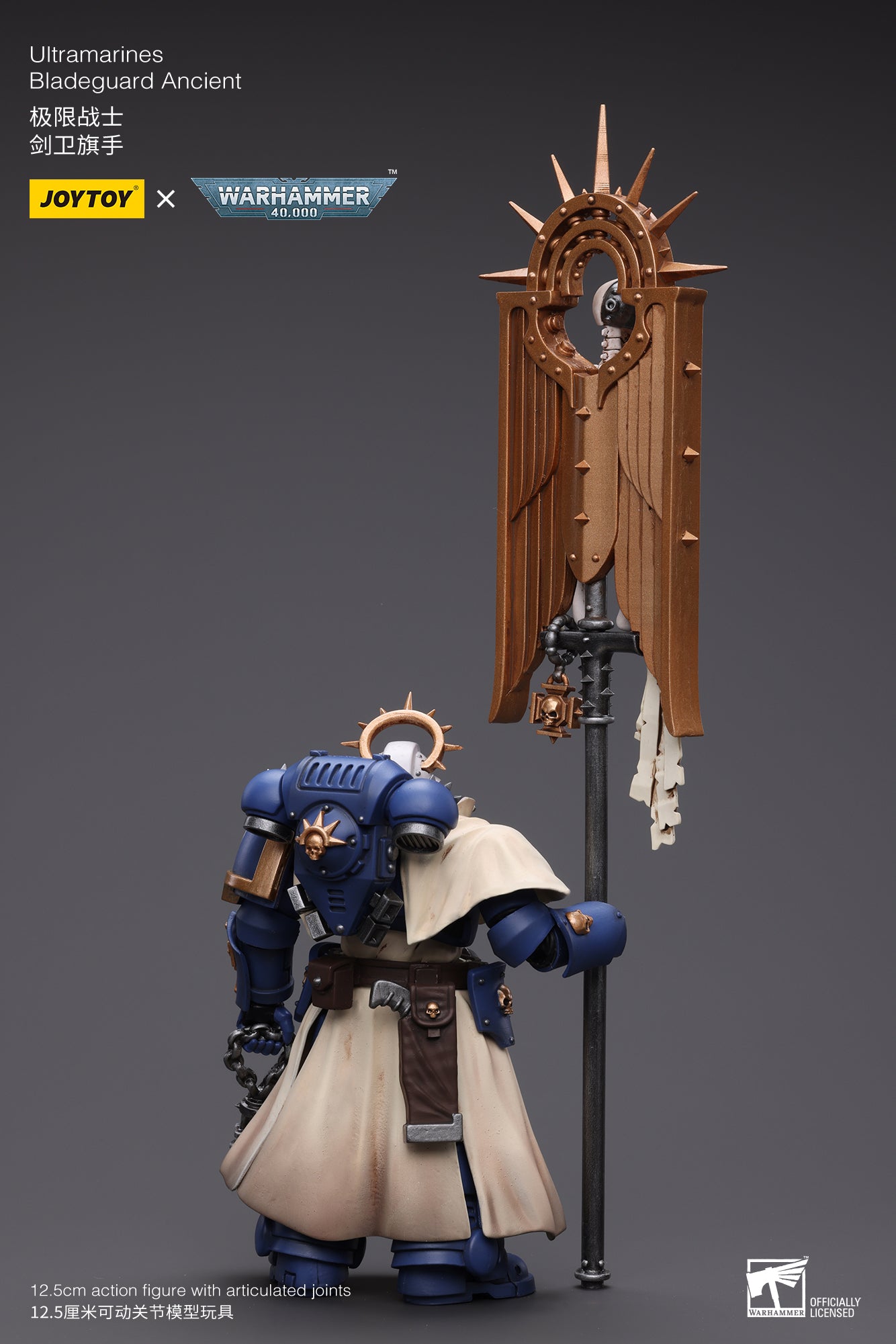 1/18 JOYTOY Warhammer 40K Ultramarines Bladeguard Ancient Action Figure - Collectible Miniature for Tabletop Gaming & Display