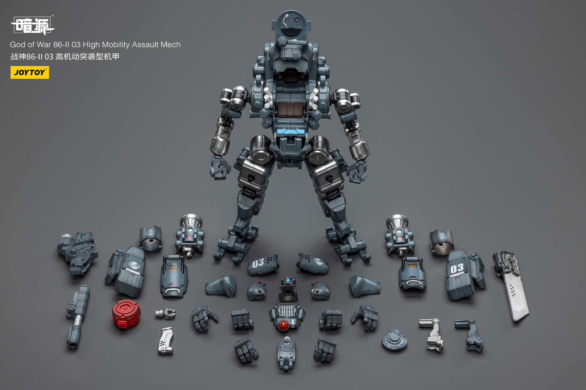 JOYTOY 1/25 Scale Dark Source God of War 86 II Action Figures - 03 High Mobility Assault Mech & 04 Heavy Firepower Defense Mech - Collectible Military Model Kits for Display and Wargaming Scenes
