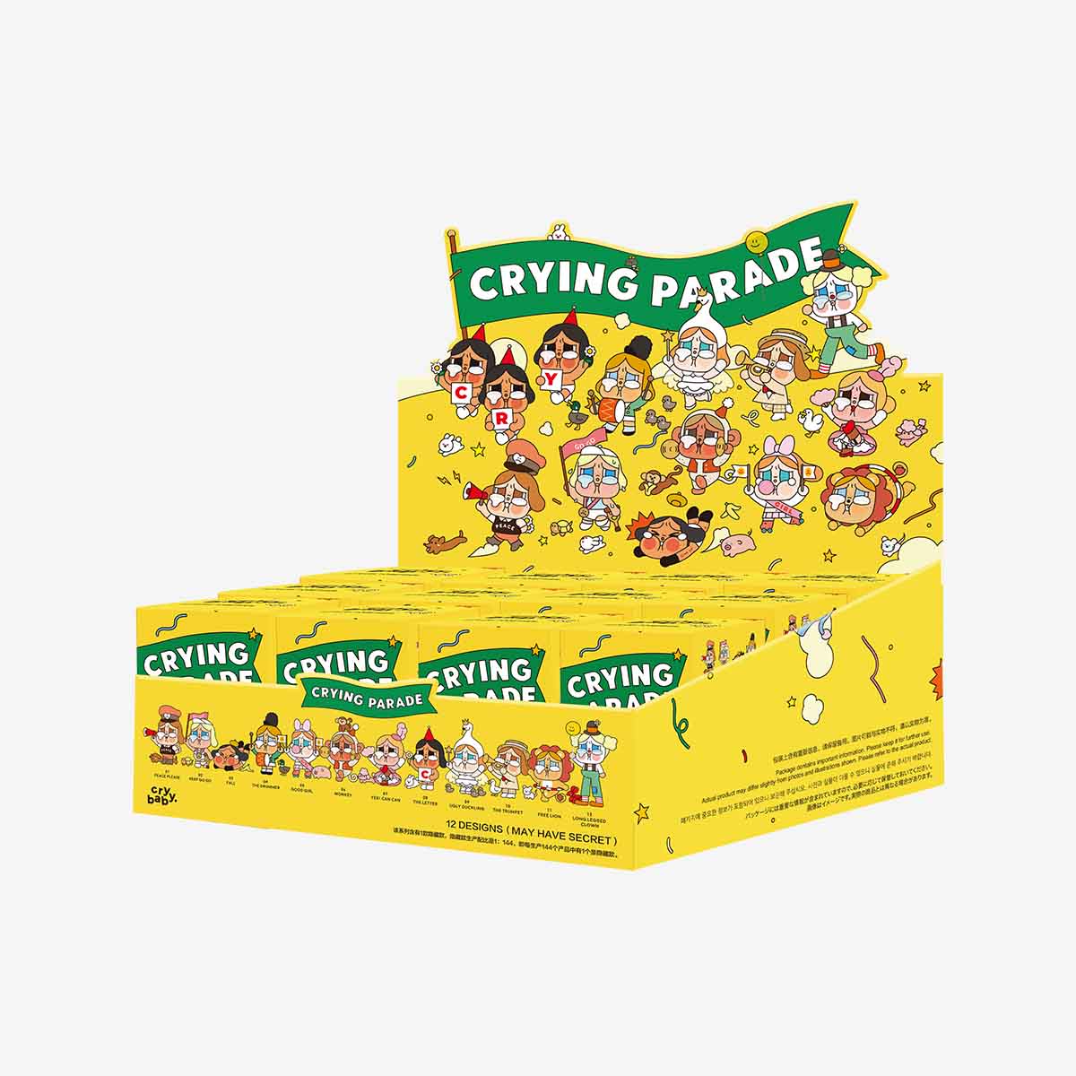 CryBaby Crying Parade Series - Limited Edition Collectible Dolls for Anime Fans & Toy Collectors - Perfect for Display, Gifts, and Cosplay Accessories