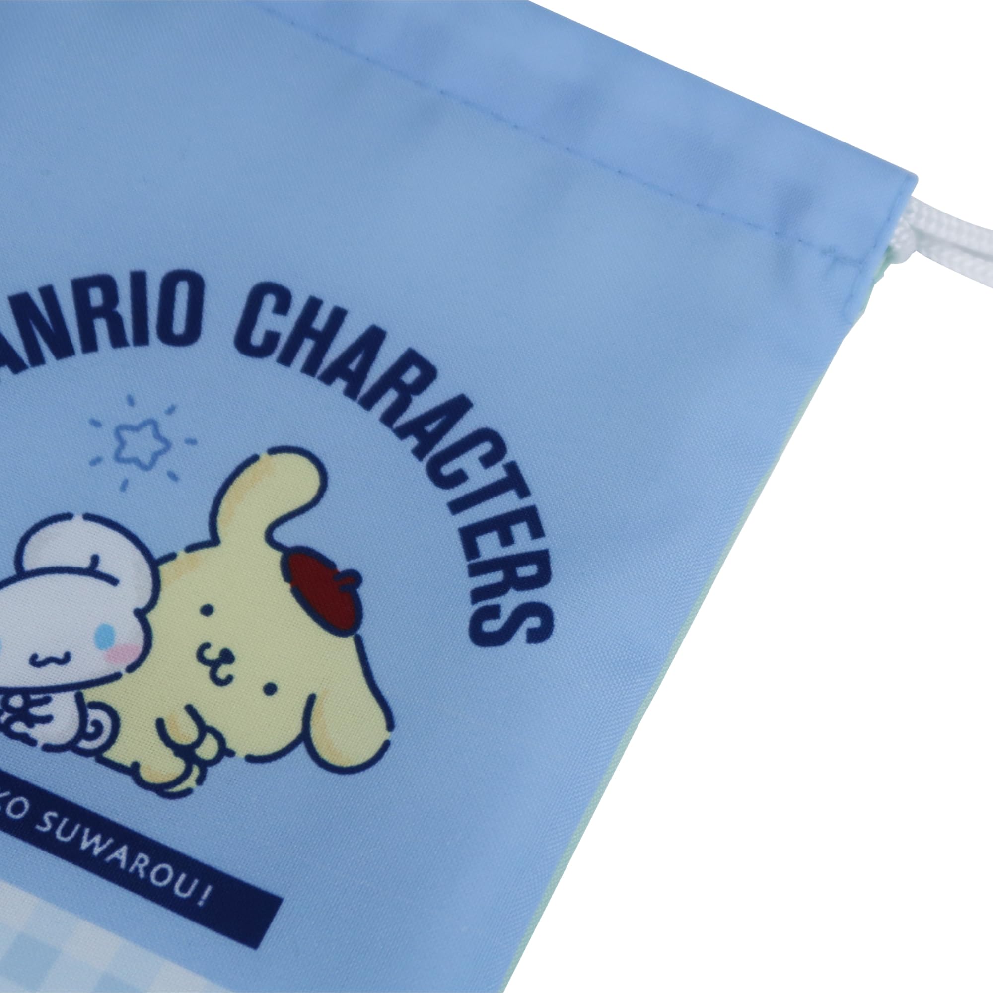 Kawaii Mini Drawstring Bag 7.2 Inches - Cute Small Pouch for Travel Toiletries, Makeup, Coins & Vacation Essentials - Sky Blue & Green - Perfect for Girls, Teens, School, Gym & Daily Use
