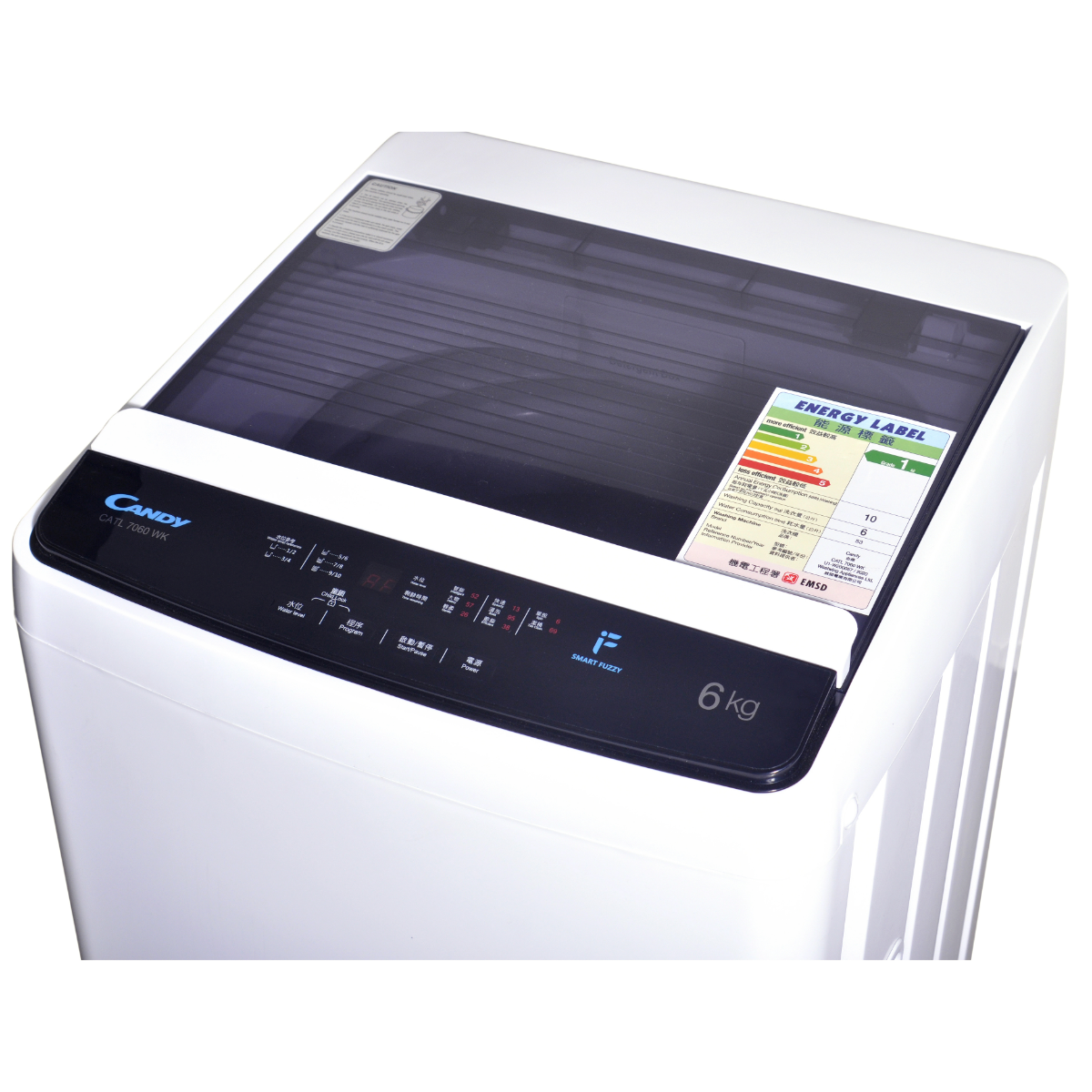 CANDY Jinding CATL7060WK 6kg 700 RPM Japanese-Style Washing Machine (High/Low Water Level) - Perfect for Apartments, Small Homes & Energy-Efficient Laundry