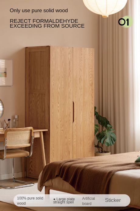 Solid Oak Wood Wardrobe - Premium Quality, Spacious Storage for Bedroom, Closet & Home Organization