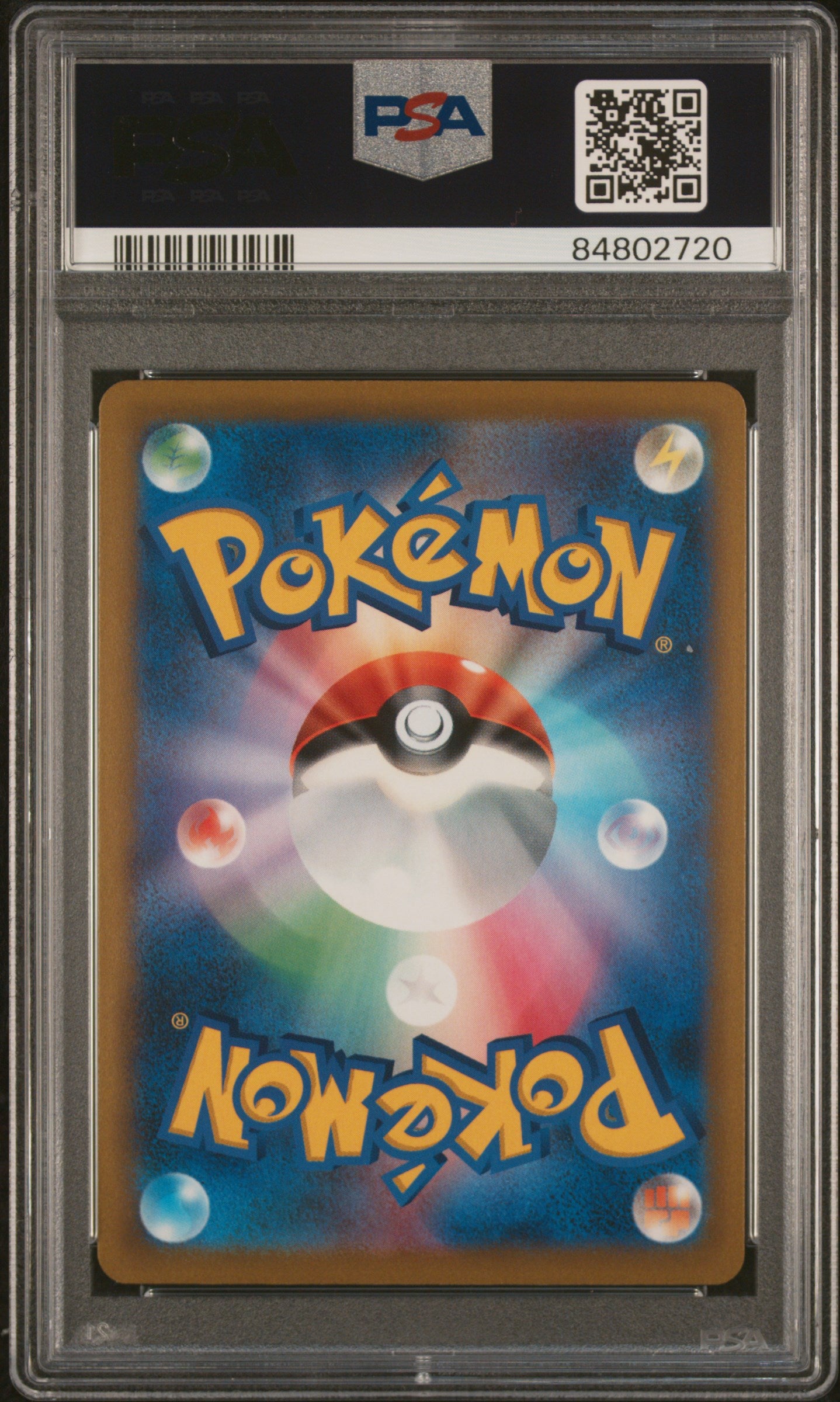 2021 Pokemon Japanese Sword & Shield VMAX Climax Full Art Eternatus VMAX #110 PSA 10 Graded Card - Rare Collectible for Trading Card Game Enthusiasts & Pokemon Fans