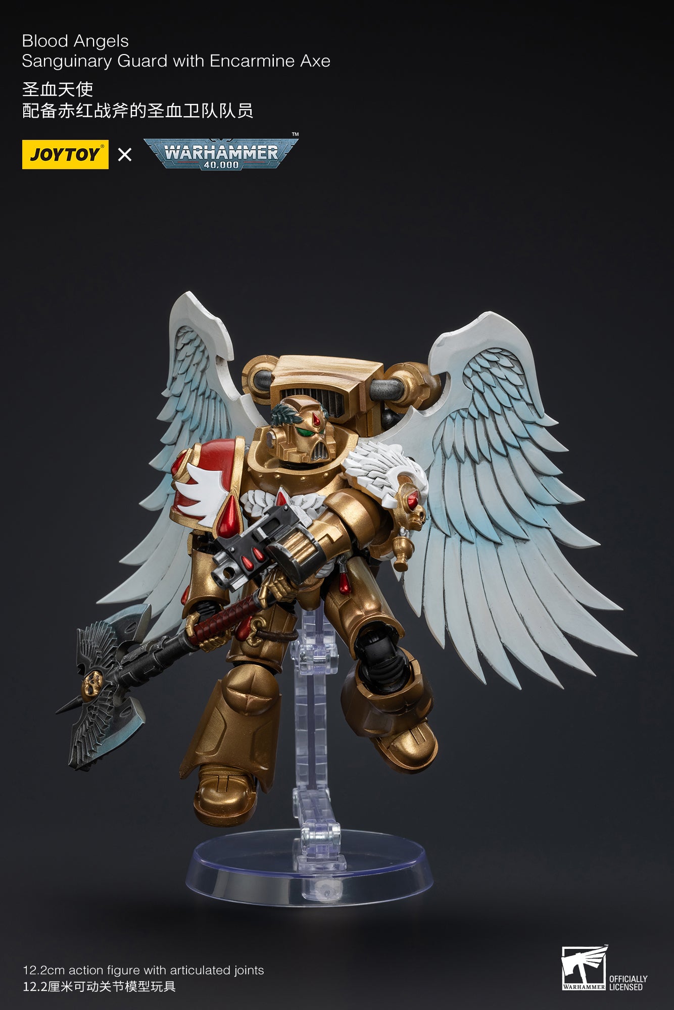 1/18 JOYTOY Warhammer 40K Blood Angels Sanguinary Guard Action Figure - Collectible Miniature for Tabletop Gaming & Display