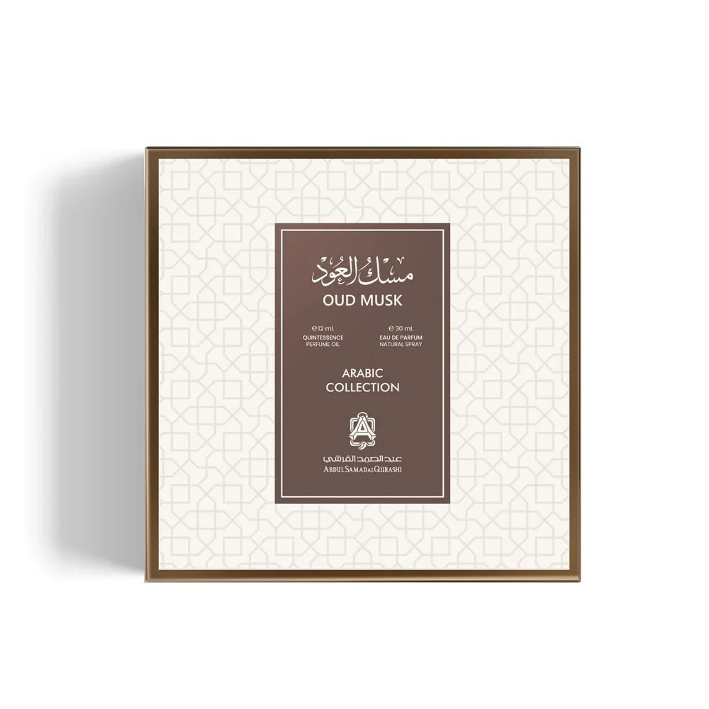 Premium Oud Musk Perfume Oil 12ml + Eau de Parfum 30ml Set - Long Lasting Fragrance for Men & Women, Perfect for Date Nights, Special Occasions & Daily Wear
