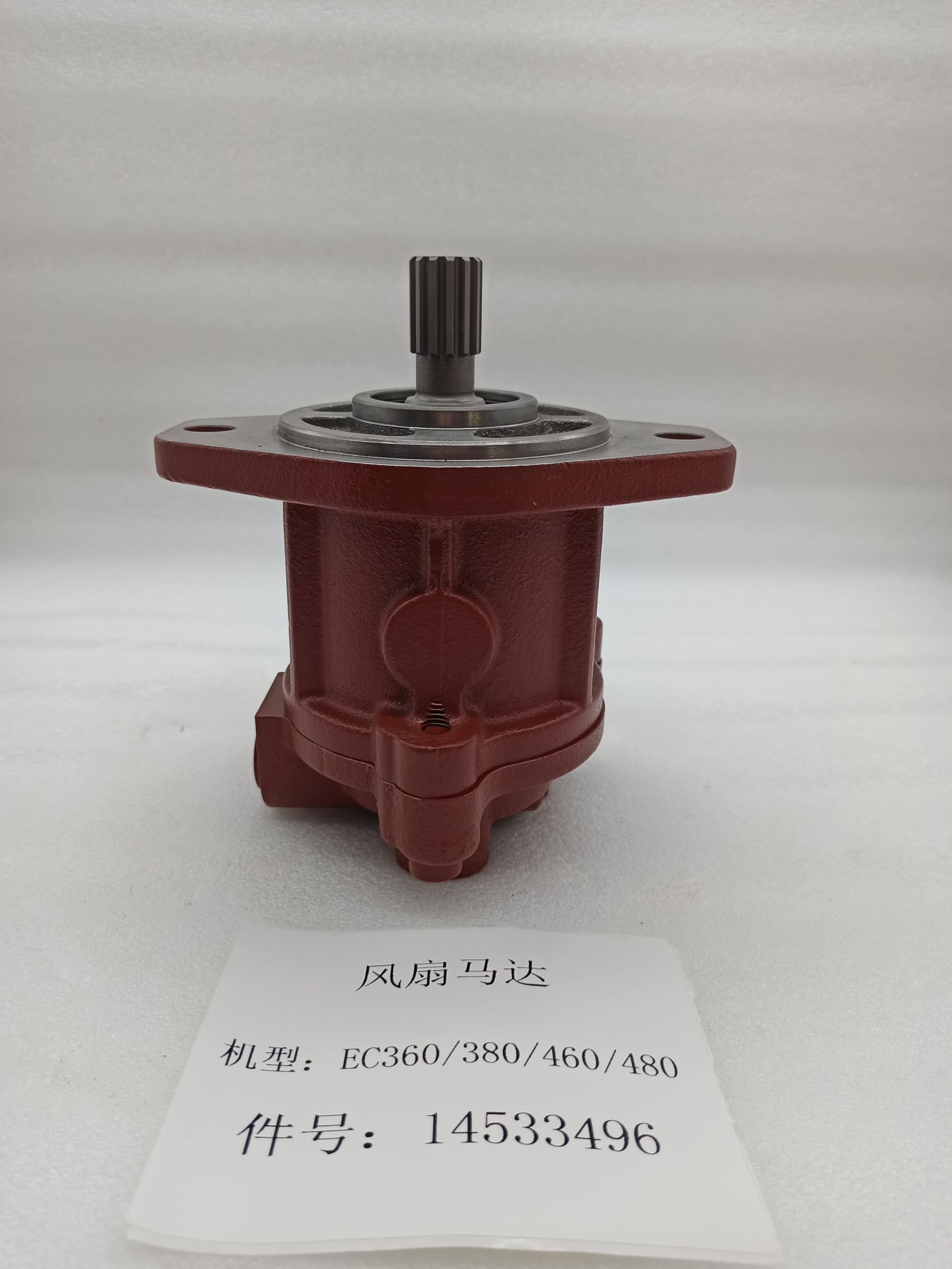 KOMPART 14533496 Replacement Fan Motor Compatible with 360 380 390 460 480 Series - Perfect for Cooling Systems, HVAC Units & Industrial Equipment