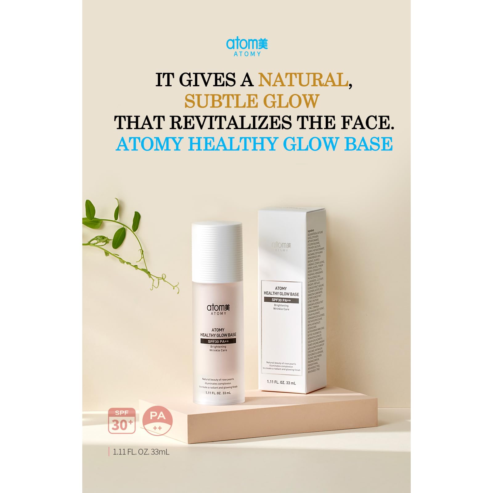 ATOMY Healthy Glow Base 1.11 FL.OZ. / 33ml - Subtle Glow Creation for Vibrant Daily Makeup, Perfect for Natural Everyday Look