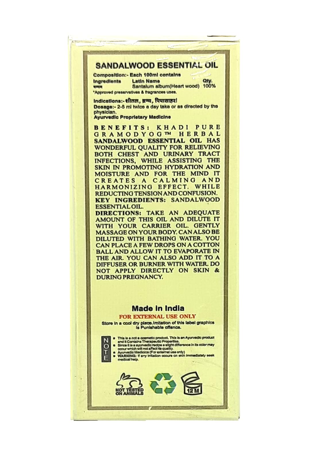 Pure Sandalwood Essential Oil by Khadi - 15ml for Aromatherapy, Relaxation & Skin Care | Natural & Therapeutic Grade