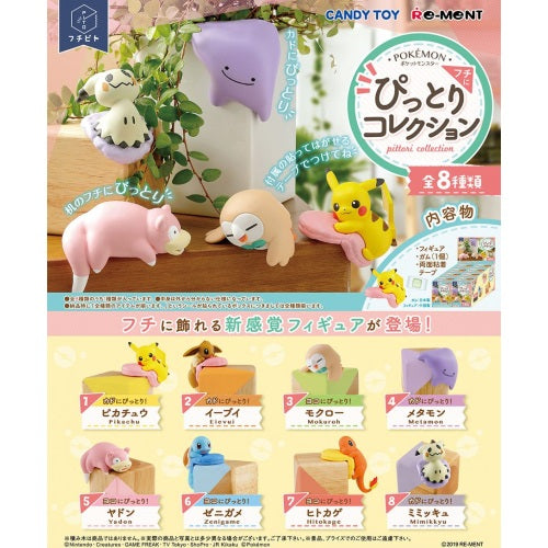 Pokemon Pittori Collection 2 Inch Hanging Mini Figure - Cute Pocket Monsters Decor for Kids Room, Backpack & Party Favors | Perfect Gift for Pokemon Fans