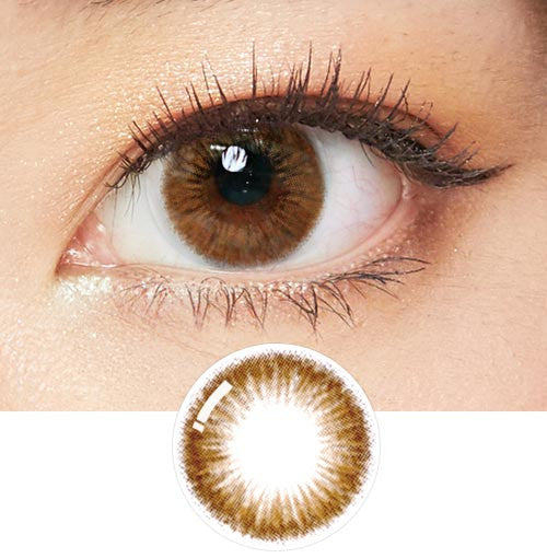 Premium Aria Cotton Brown Monthly Contact Lenses (2 Pack) - Buy 1 Get 1 Free - Silicone Hydrogel for Comfort & Breathability - Perfect for Daily Wear, Special Occasions & Costume Looks