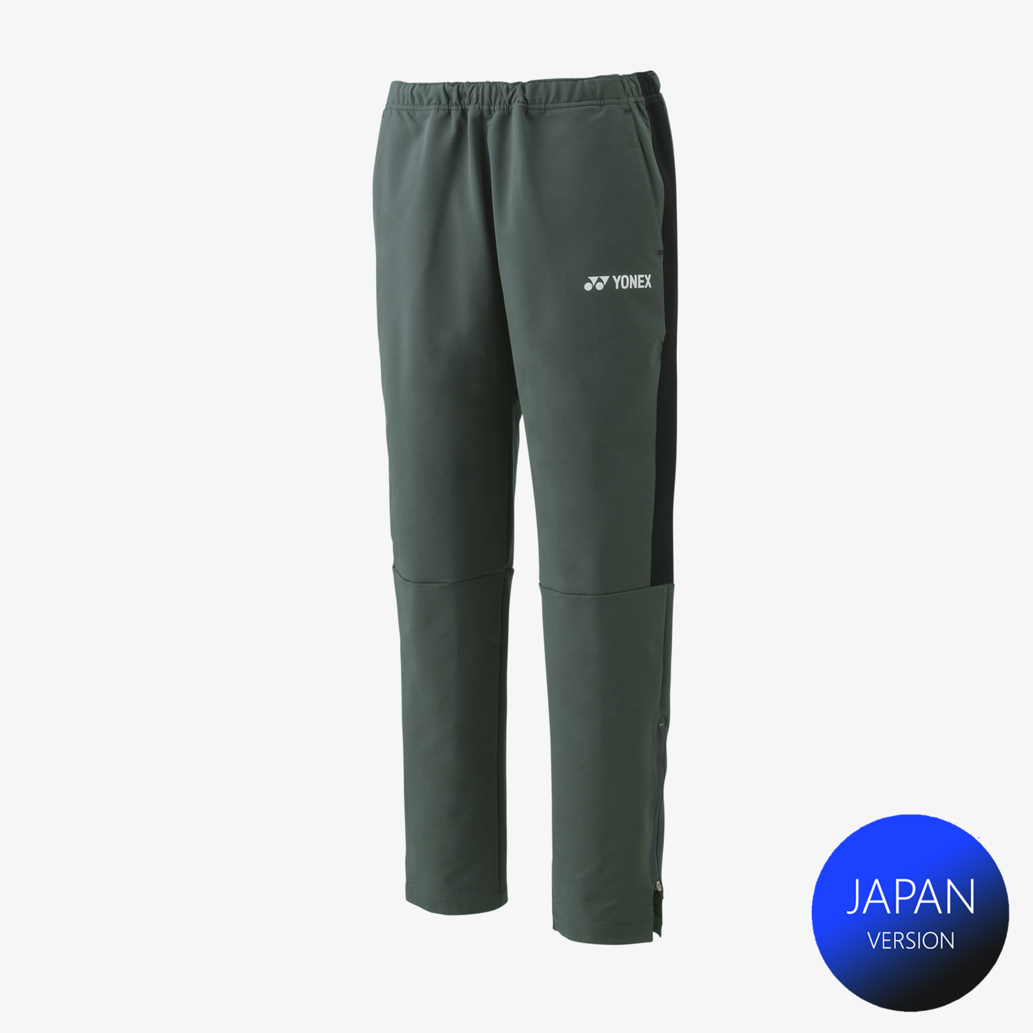 Yonex Men's Warm Up Pants 60148 - Slate Black | Comfortable Athletic Training Pants for Running, Gym & Casual Wear
