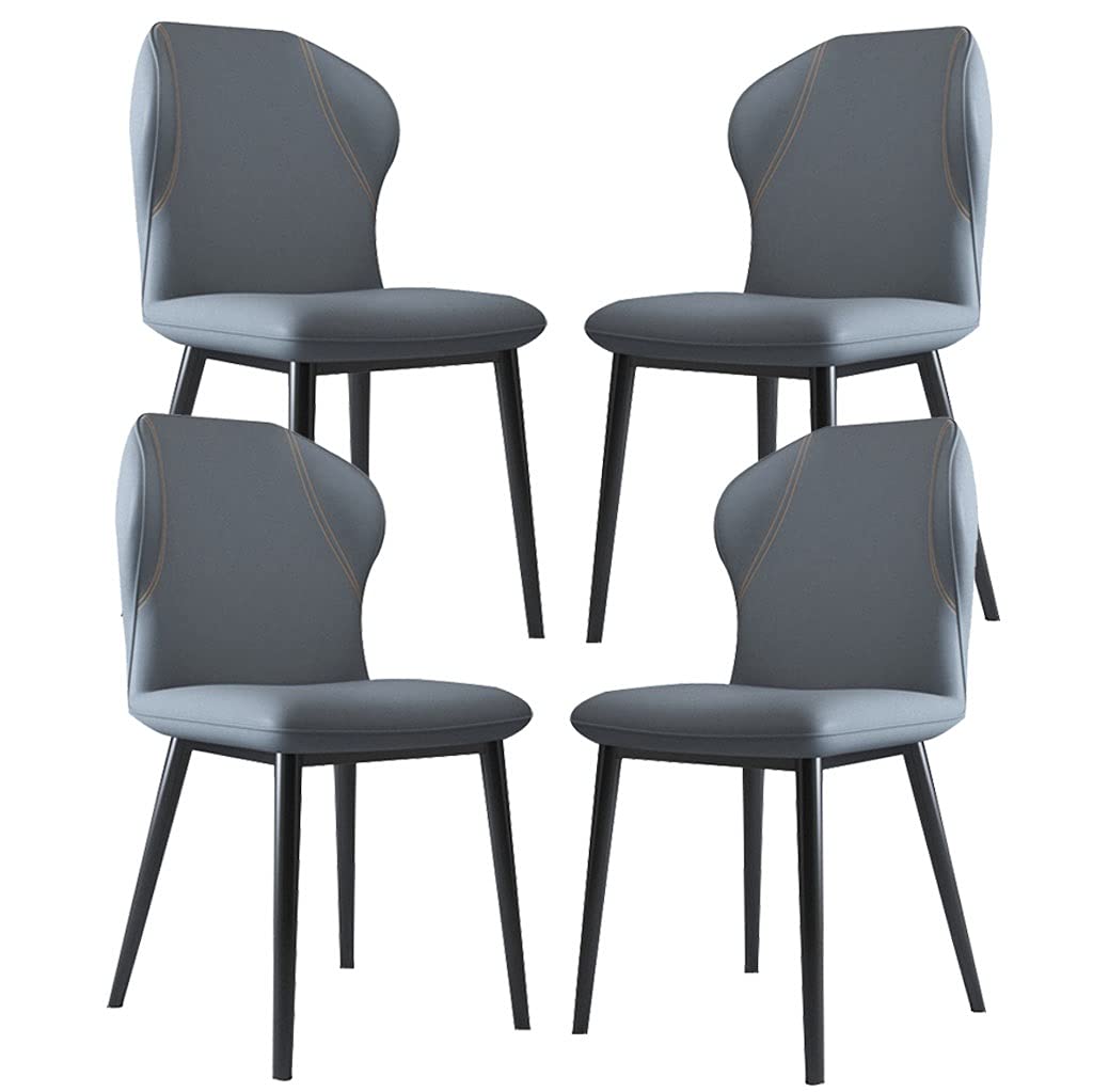 FETYDSE 4-Piece Leather Dining Chair Set - Ergonomic Backrest & Sturdy Metal Legs for Kitchen, Counter, Lounge, Living Room & Reception Areas (Grey) - Perfect for Home, Office & Restaurant Use