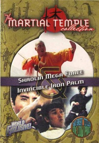 Shaolin Mega Force & Invincible Iron Palm - Authentic Martial Arts Training DVD Set | Learn Kung Fu Techniques for Self-Defense, Fitness & Discipline | Perfect for Home Workouts & Martial Arts Enthusiasts