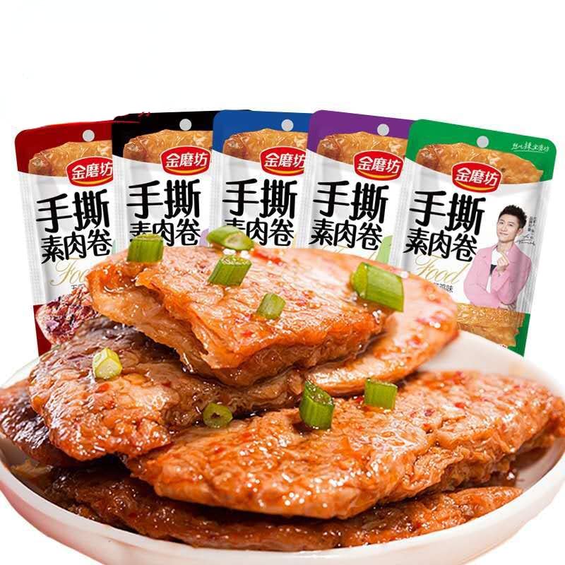Spicy Dried Tofu Snacks - Authentic Chinese Luwei Snack Pack (Fragrant & Spicy) | Vegan Protein Snack, Asian Cuisine Ingredient | Perfect for Office Snacking, Road Trips & Movie Nights