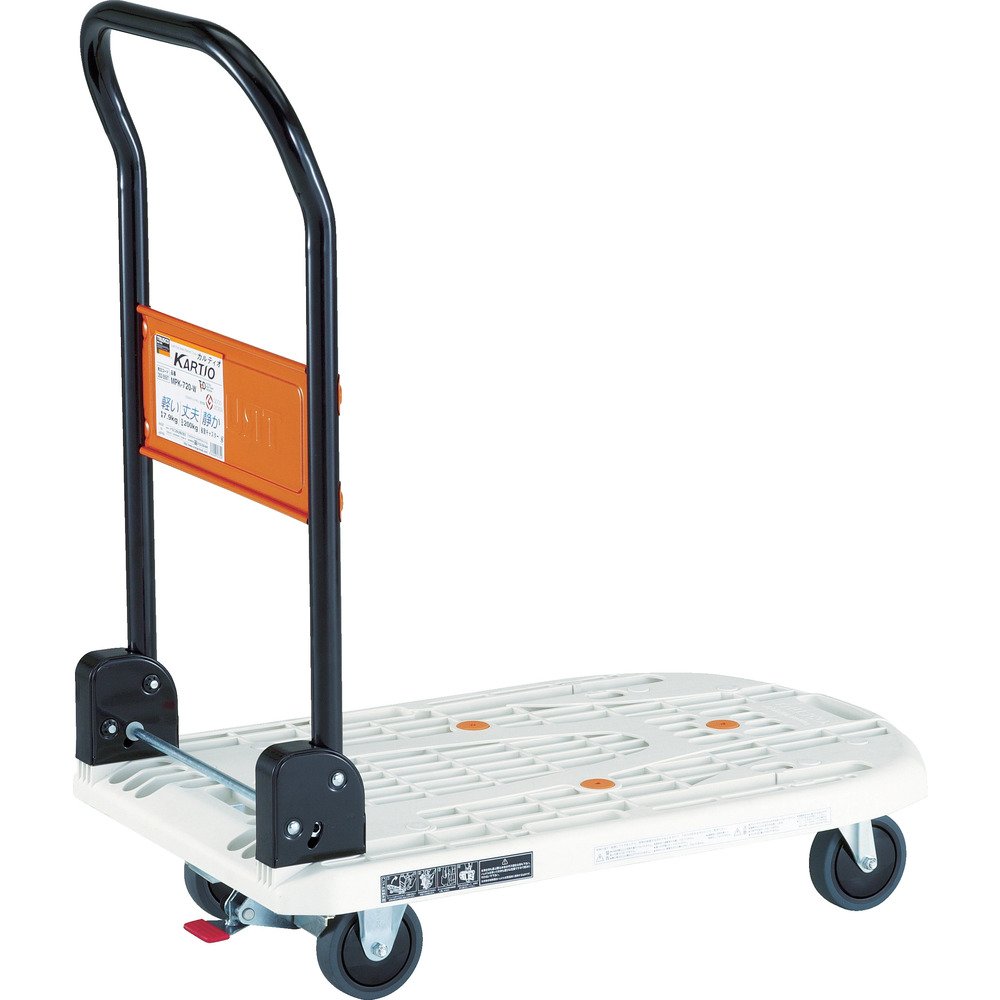 TRUSCO Light-Duty Resin Platform Truck KARTIO MPK-720-W-SS - Heavy Duty Utility Cart for Warehouse, Factory & Workshop Use