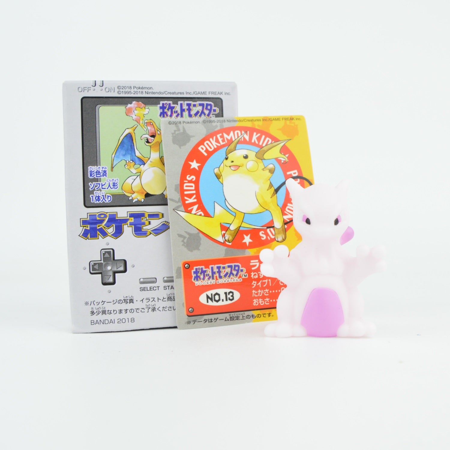 Original Pokemon 1st Gen Retro Finger Puppets - Bandai 1 Inch Mini Figures for Kids - Perfect for Storytelling, Playtime & Collectibles (Set of 6)