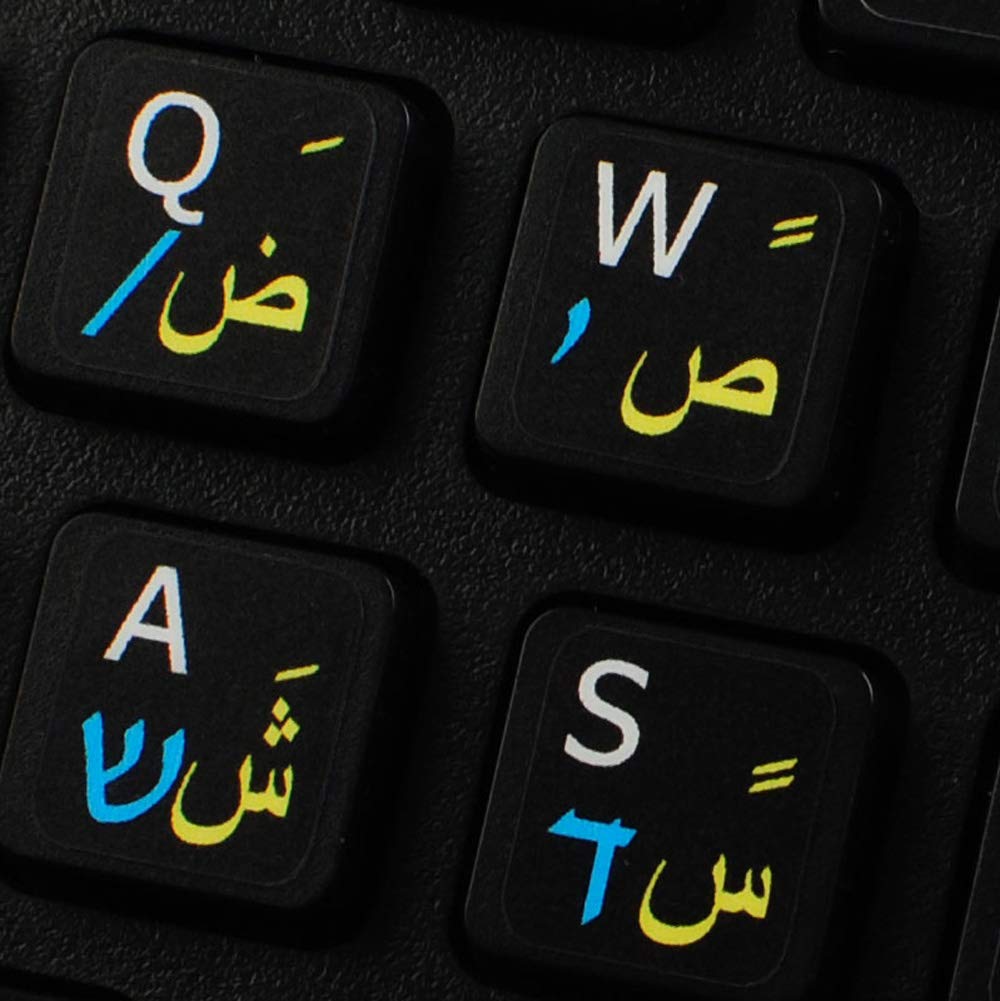 Arabic Hebrew English Non-Transparent Keyboard Stickers - Black Background for PC, Laptop & Notebook - Perfect for Multilingual Typing, Coding & Office Work