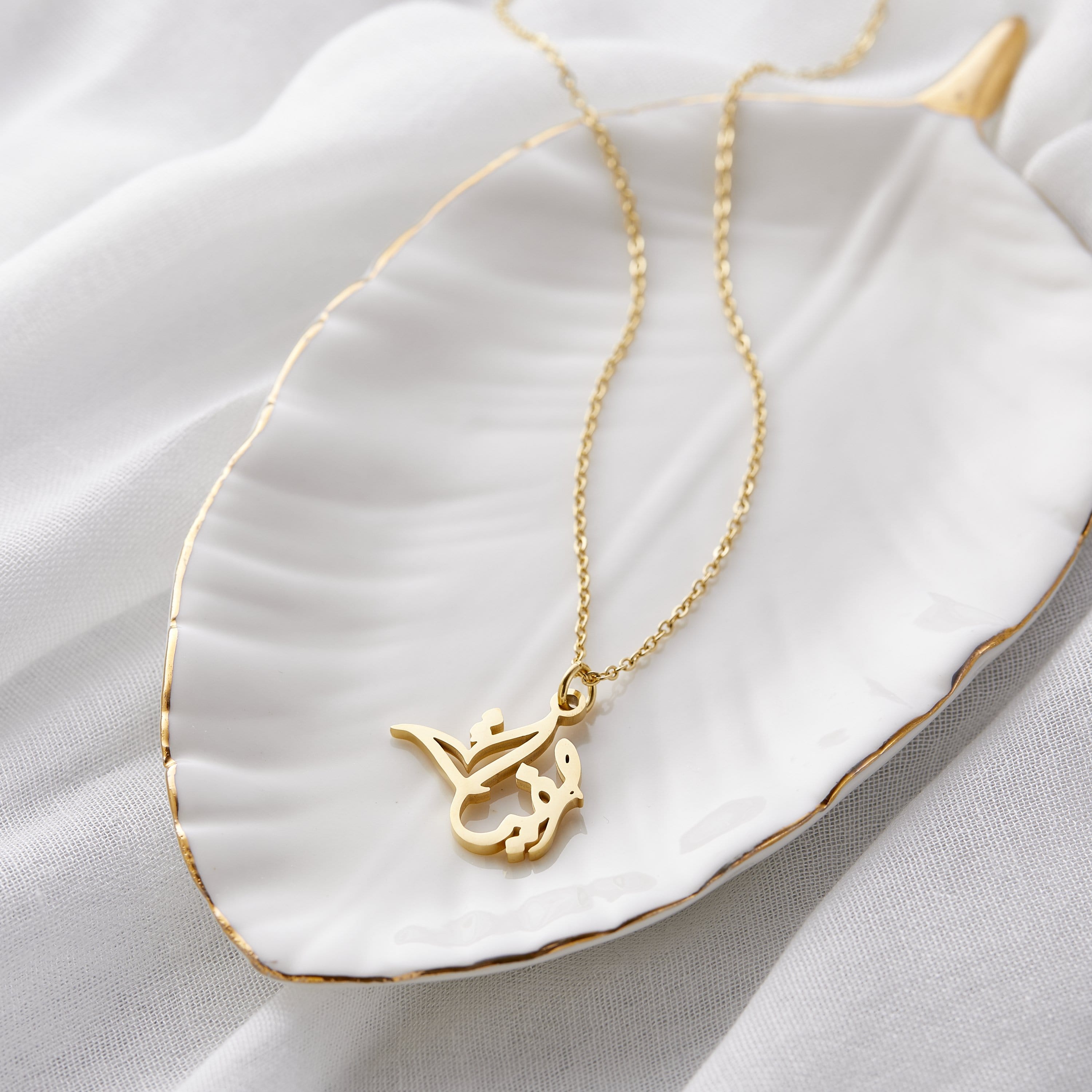 18K Gold Plated