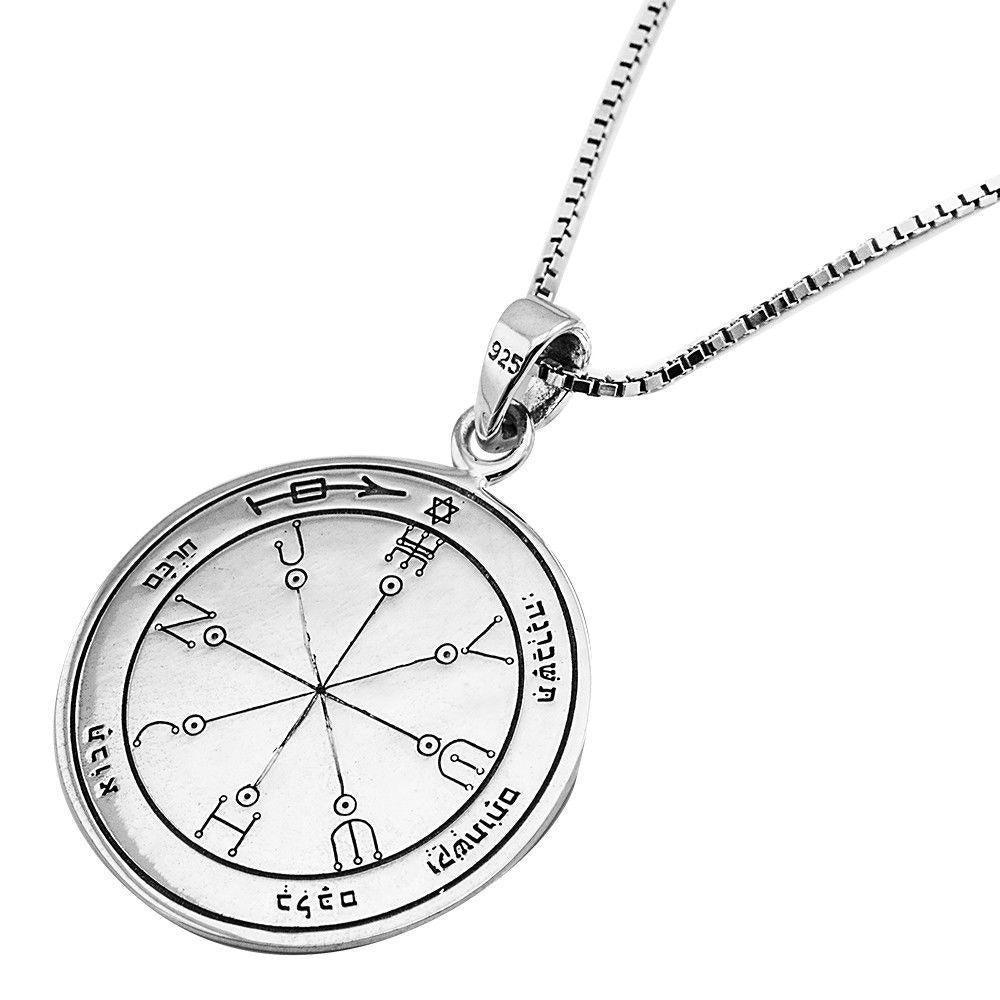 King Solomon Seal Protection Necklace - 925 Sterling Silver Amulet for Good Luck & Spiritual Defense | Perfect for Meditation, Energy Healing & Daily Wear
