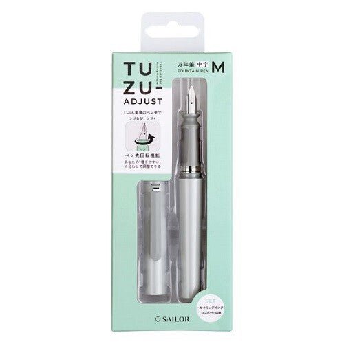 Premium TUZU Adjustable Fountain Pen - Sailor Inspired Design for Smooth Writing | Ideal for Calligraphy, Journaling & Office Use