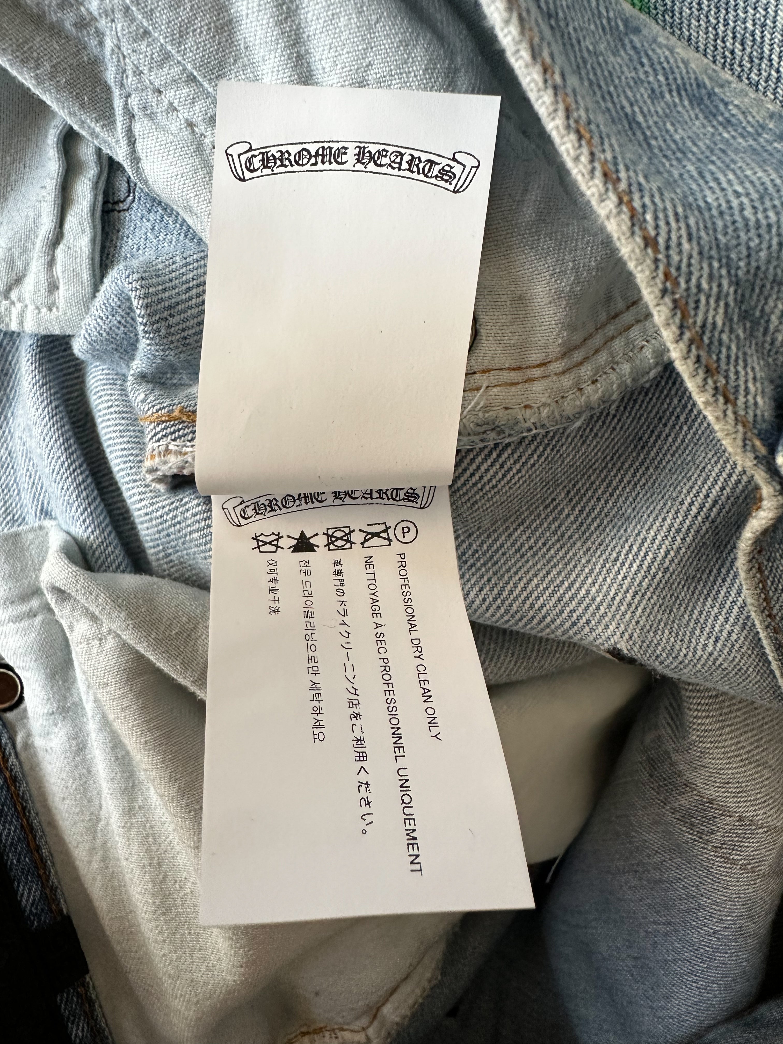 Chrome Hearts x Levi's Blue Cross Patch Distressed Denim Jeans for Men & Women - Vintage Style Ripped Skinny Jeans - Perfect for Streetwear & Casual Outfits