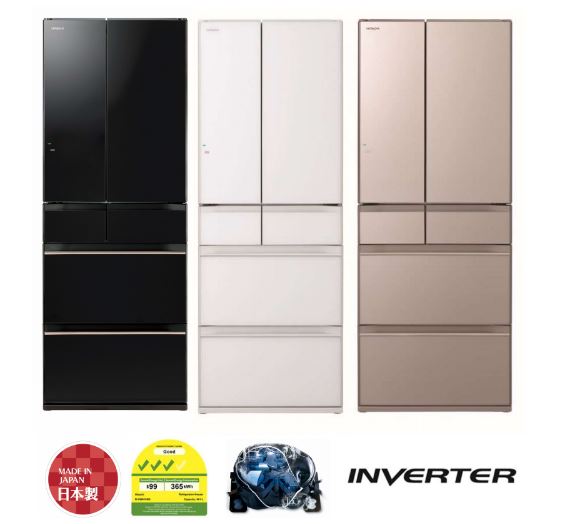 Hitachi R HW610NS XK/XW/XN 463L Bottom Freezer Refrigerator - 6 Door French Door Design for Large Kitchen & Restaurant Use