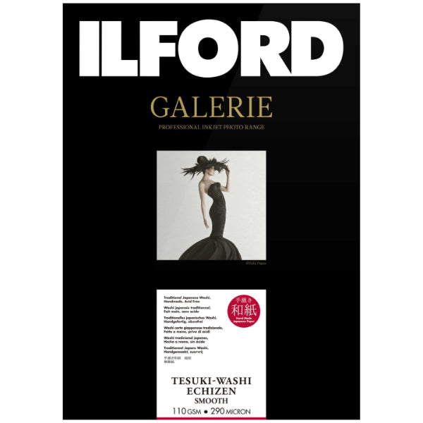 Ilford Galerie Tesuki Washi Echizen Smooth 110gsm A3+ Deckle Edge Paper - 10 Sheets for Fine Art Printing, Calligraphy & Scrapbooking