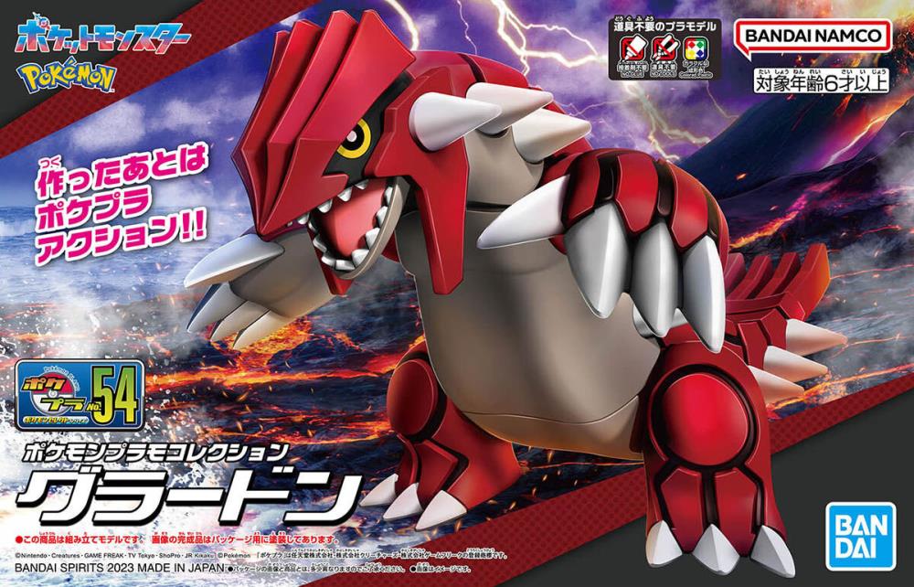 Bandai Pokemon Groudon Action Figure Model Kit - Collectible Building Toy for Kids & Adults | Perfect for Display, Gifts, and Pokemon Battles
