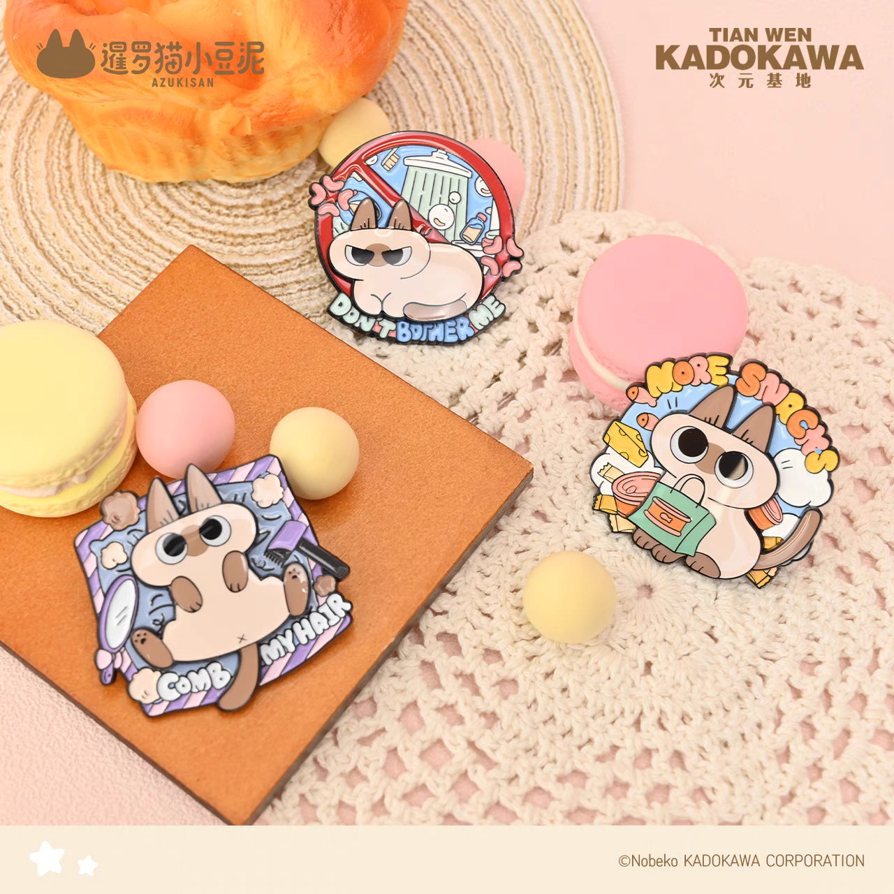 Azukisan's Wish List Series Enamel Pin Mystery Box - Cute Collectible Anime Pins for Fans, Gifts & Conventions - Perfect for Backpacks, Jackets & Pin Collections