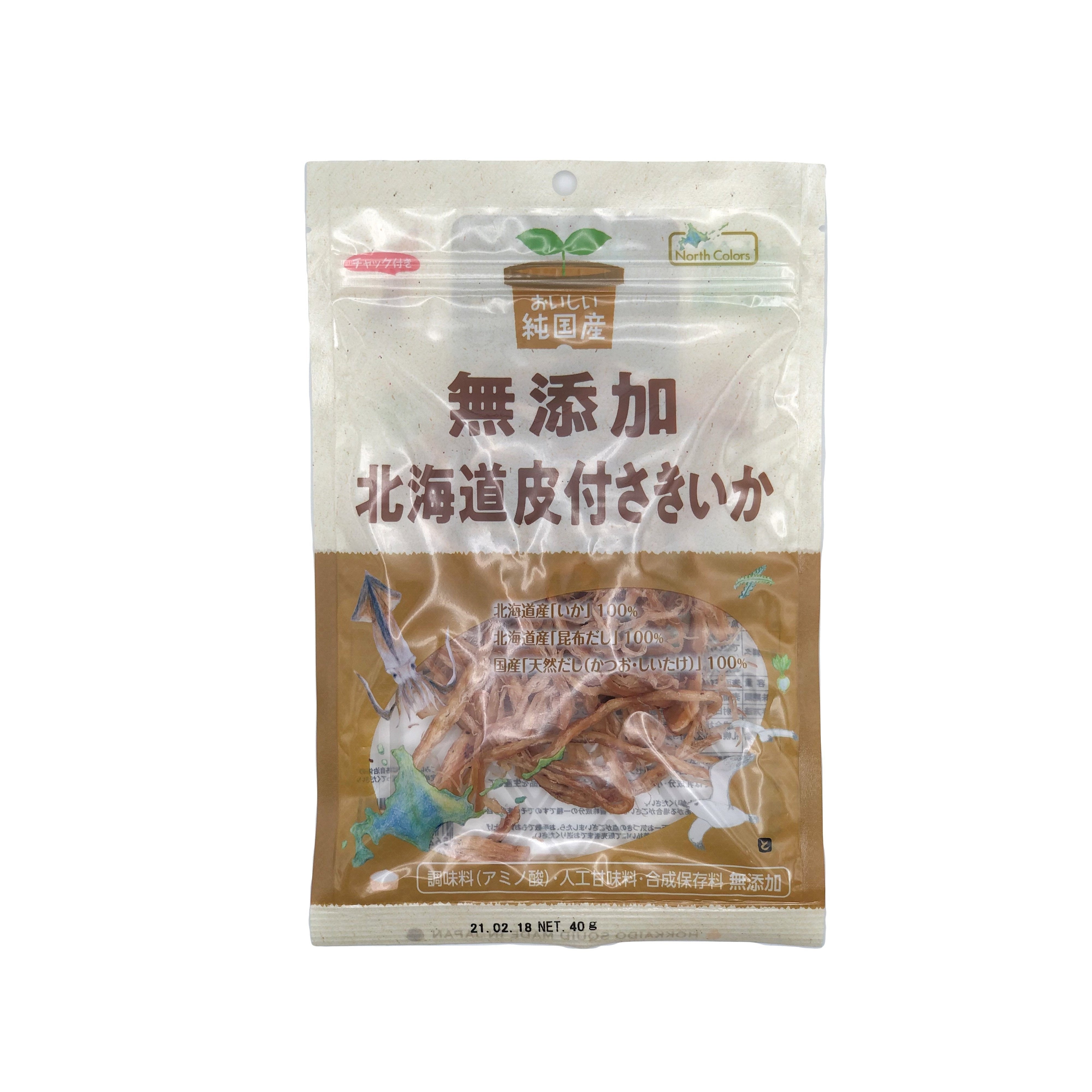 Premium Hokkaido Dried Squid Snack - 100% Additive-Free, Natural Sea Flavor, 33g Pack | Perfect for Keto Diet, Healthy Snacking & On-the-Go Nutrition