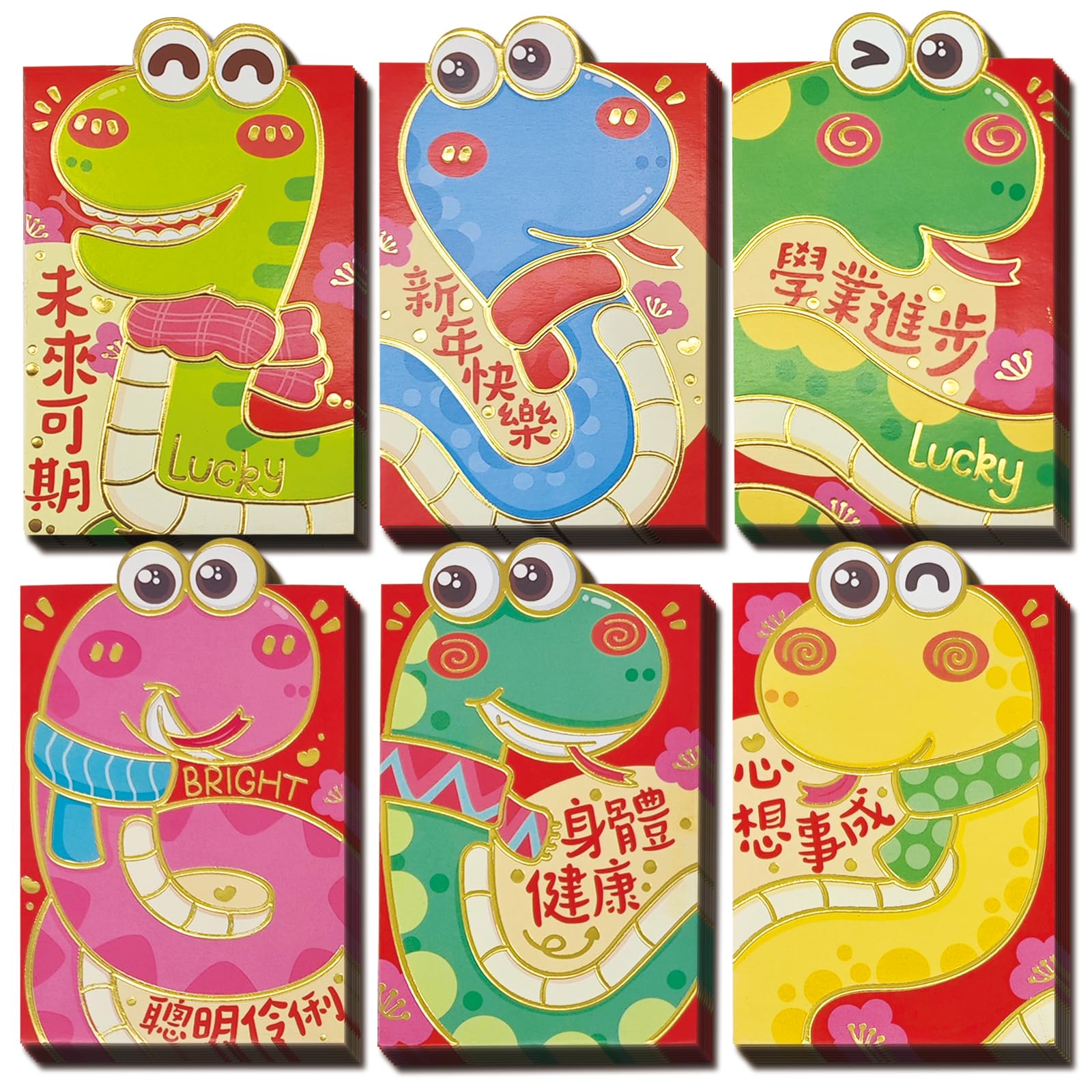 48Pcs Chinese New Year Red Envelopes 2025 - Cartoon Snake Design Lucky Money Envelopes for Lunar New Year, Birthday, Wedding (Hongbao) | Perfect for Spring Festival Gifts, Snake Year Celebrations & Cash Gifting