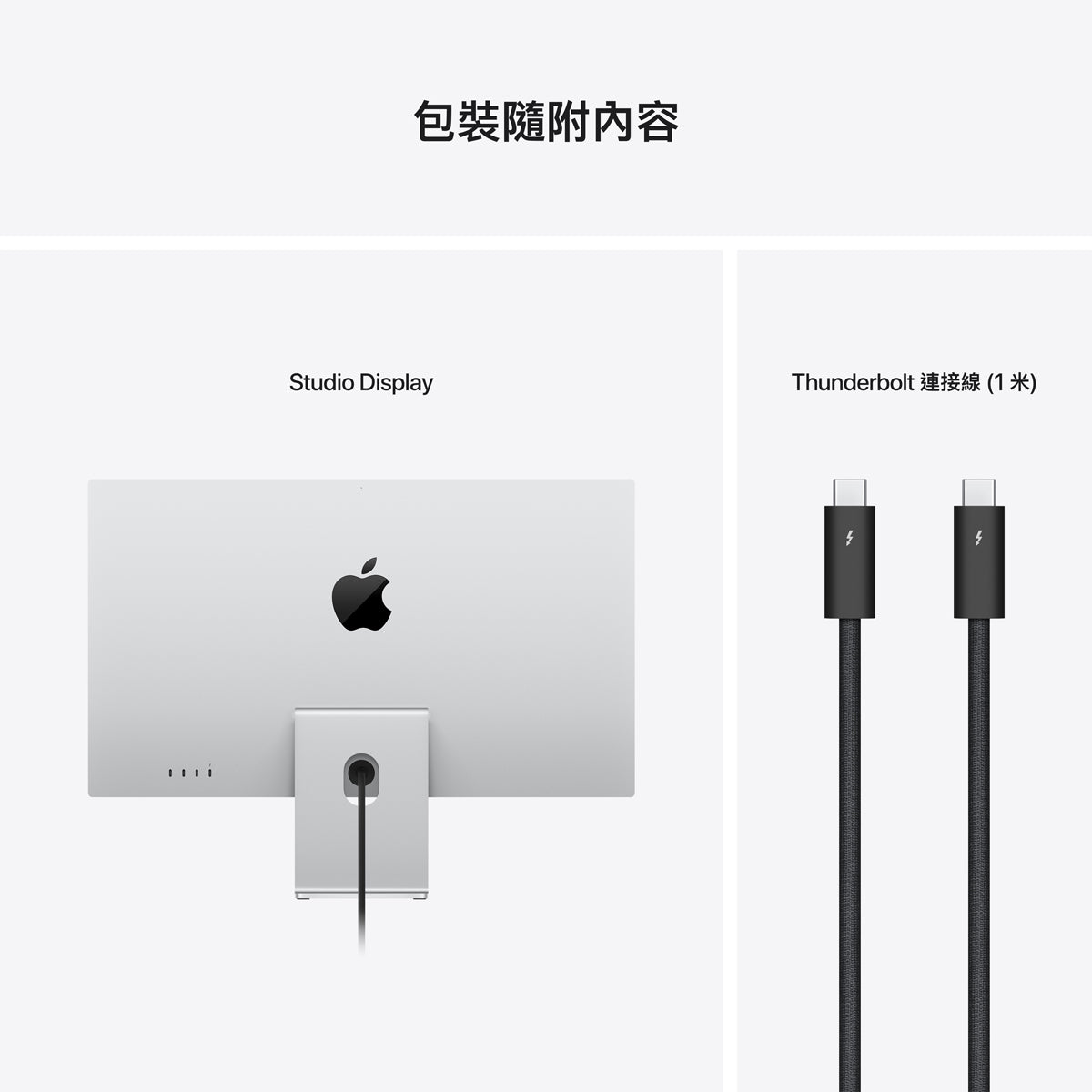 Apple Studio Display - 27-inch 5K Retina Monitor with Tilt-Adjustable Stand & Standard Glass - Perfect for Graphic Design, Video Editing & Professional Workspaces