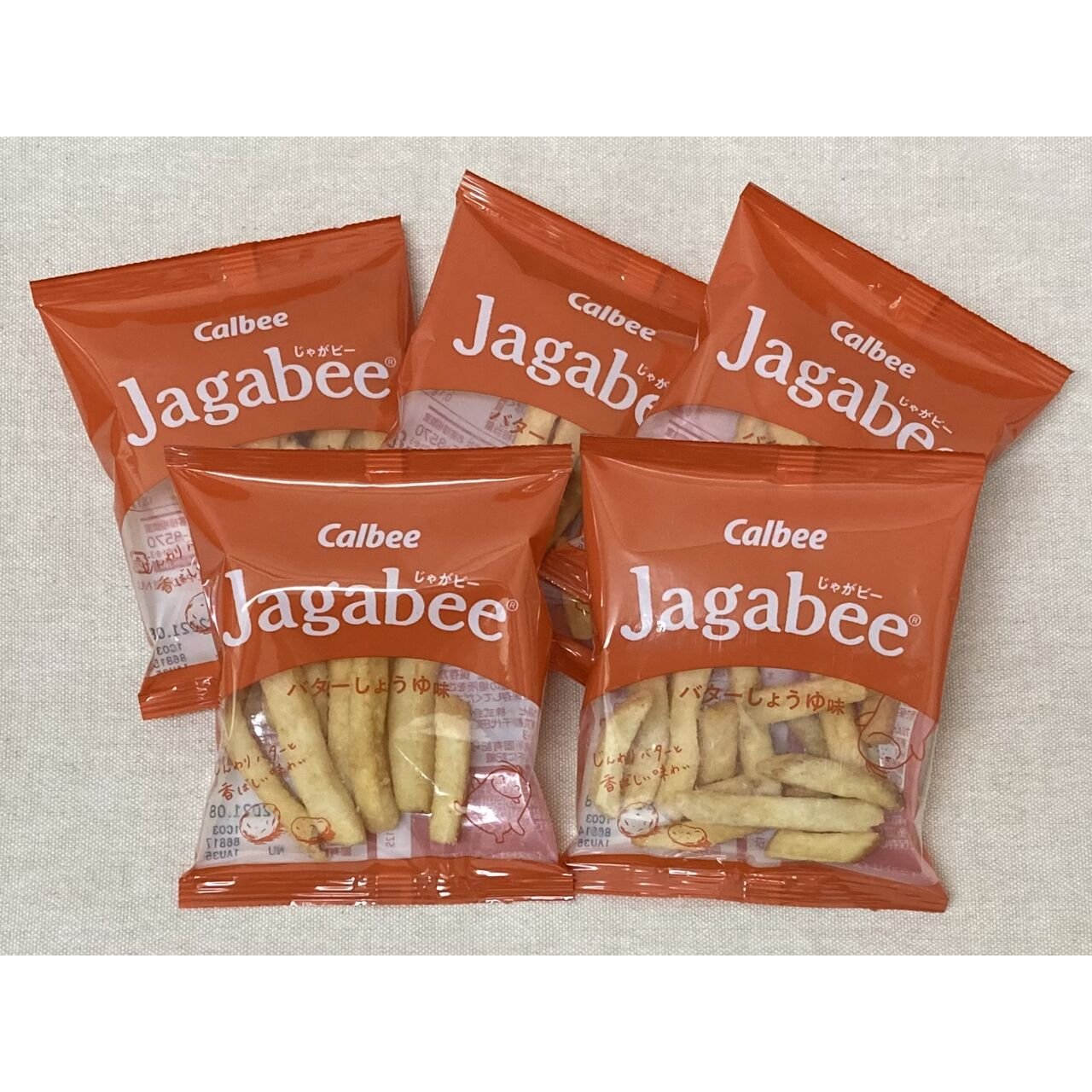 Calbee Jagabee Potato Sticks Snack - Butter Soy Sauce Flavor (3-Pack) | Crunchy Japanese Snacks for Office, Travel & Movie Nights