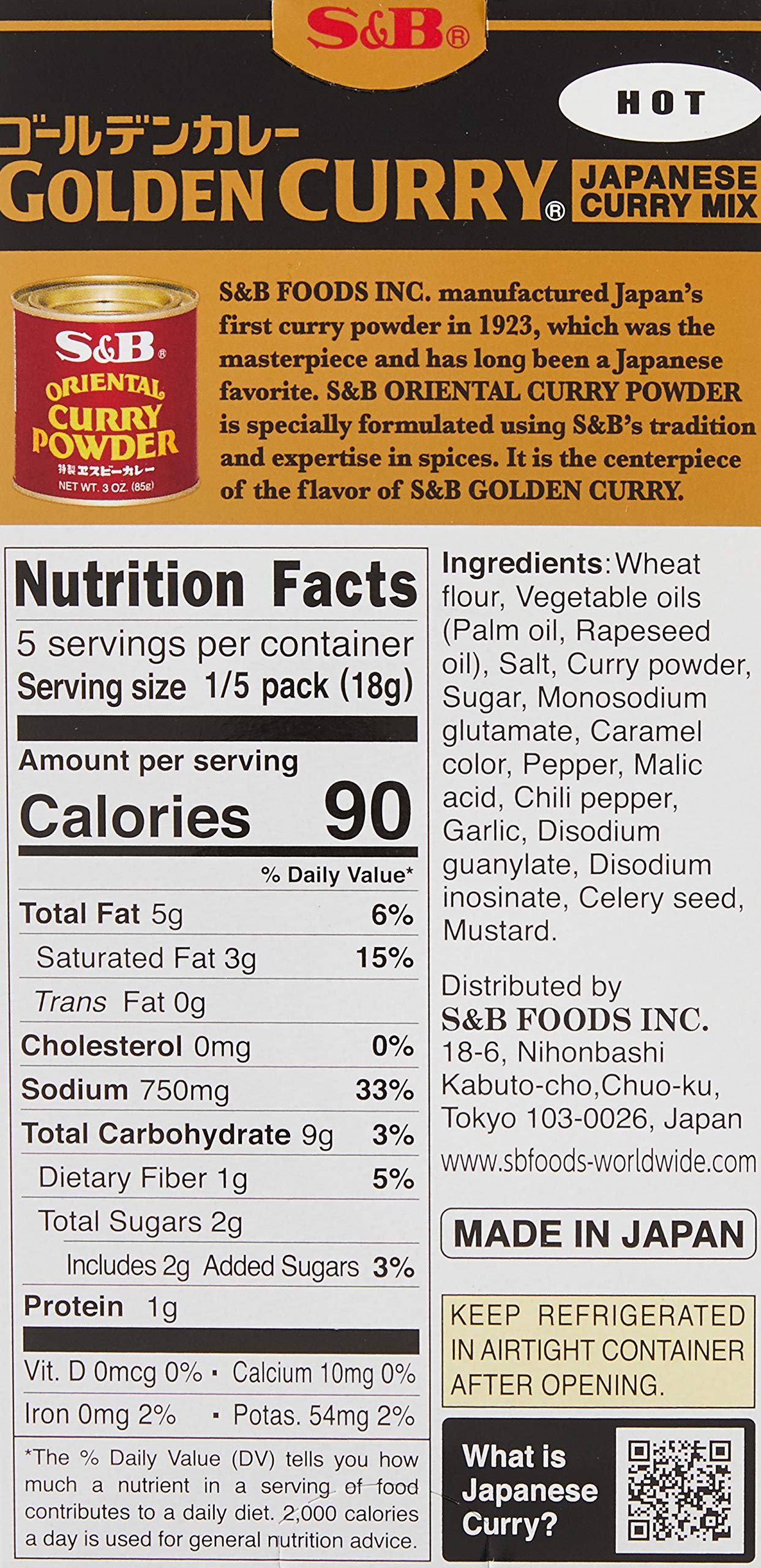 S&B Golden Curry Sauce Mix - Hot & Spicy Japanese Curry (3.2 oz) - Perfect for Rice, Noodles & Home Cooking