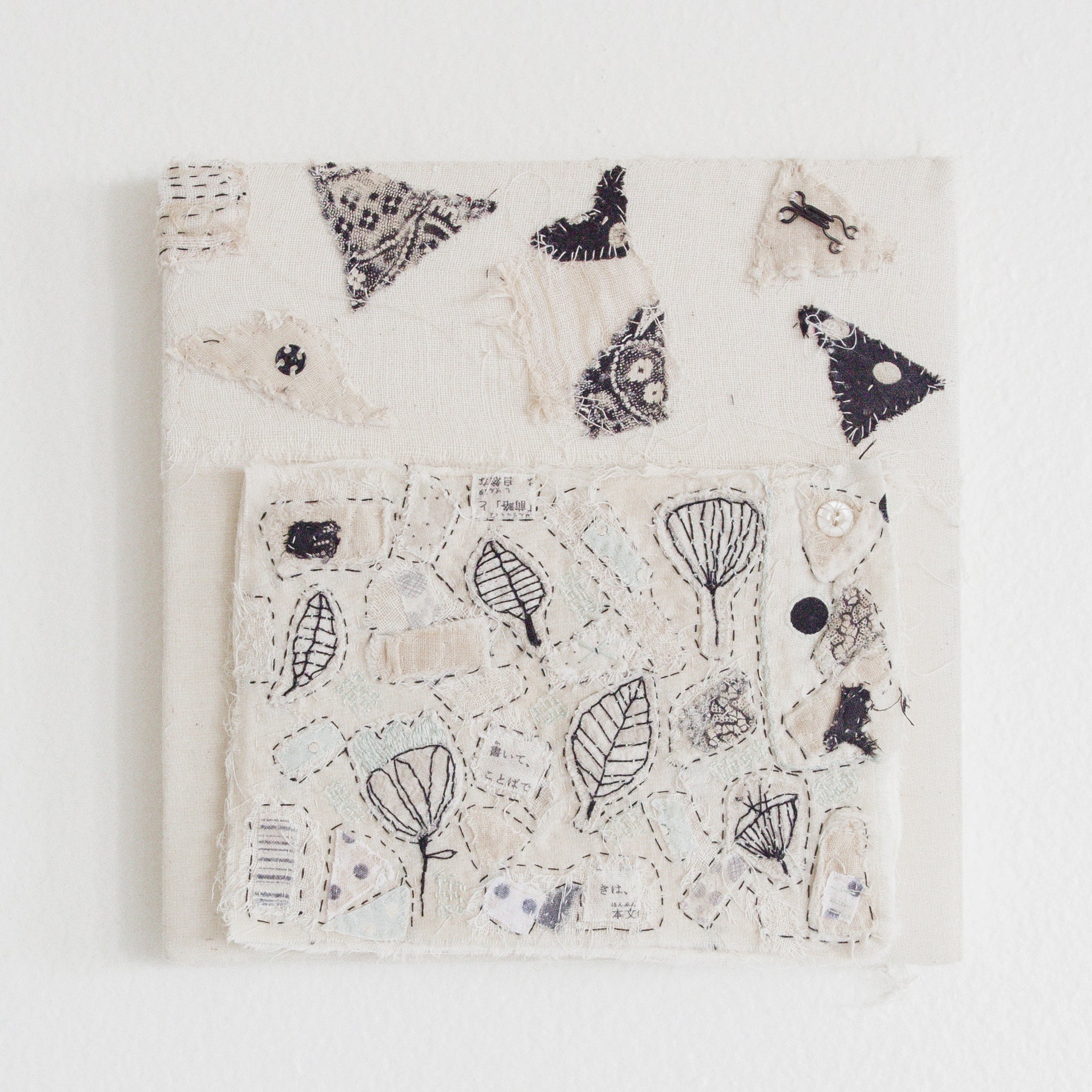 Hutch Studio Birds the Word Fabric Art Collection | Handmade Stitched Wall Decor for Home & Office | Perfect for Living Room, Bedroom, and Nursery Decor