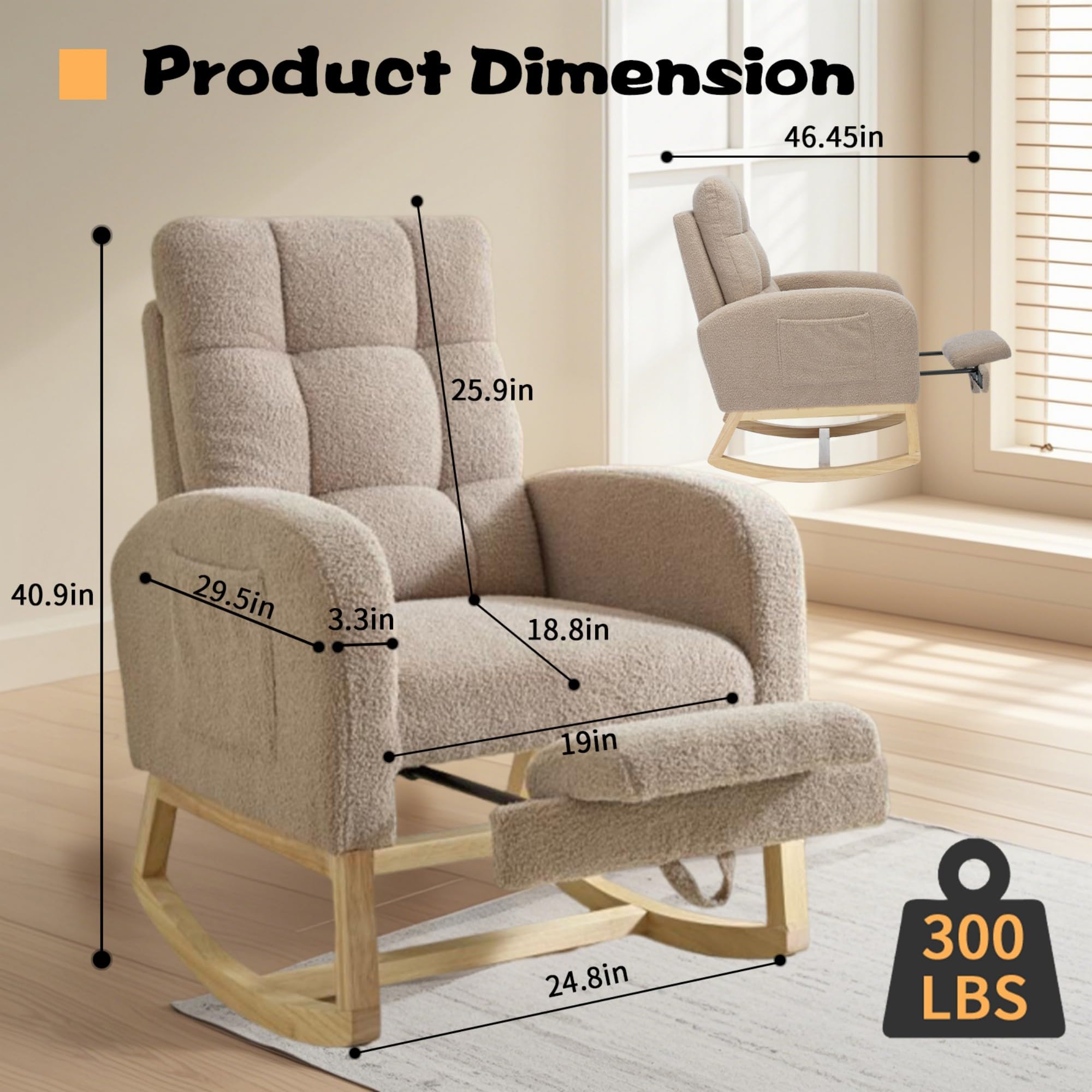 **Adjustable Nursery Rocking Chair with Footrest – Solid Wood Legs, Teddy Fabric, High Backrest & Side Pockets – Comfortable Lounge Armchair for Living Room, Nursery, or Bedroom (Light Coffee)**    *(Perfect for nursing, reading, relaxing, or as a stylish accent chair in your home decor.)*