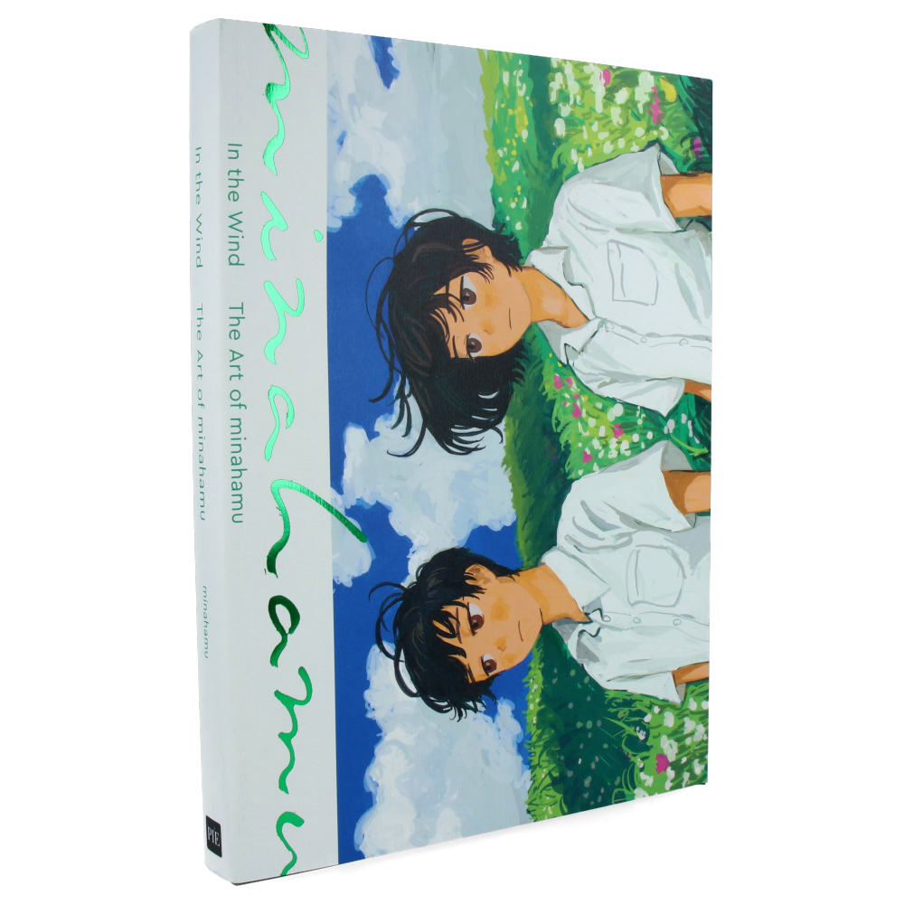 In The Wind: The Art of Minahamu - Japanese Calligraphy Wall Art for Home & Office Decor