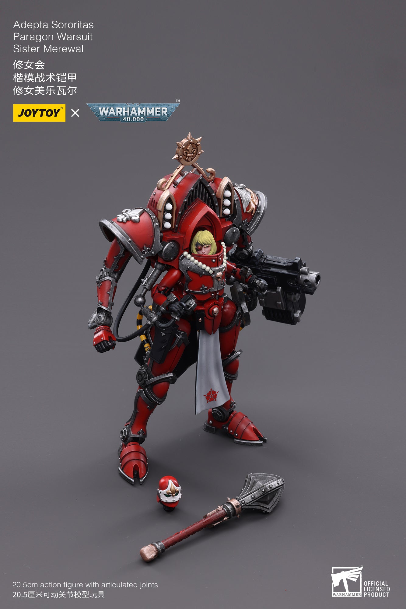 1/18 JOYTOY Warhammer 40K Adepta Sororitas Paragon Warsuit Sister Merewal Action Figure - Collectible Miniature for Tabletop Gaming & Display
