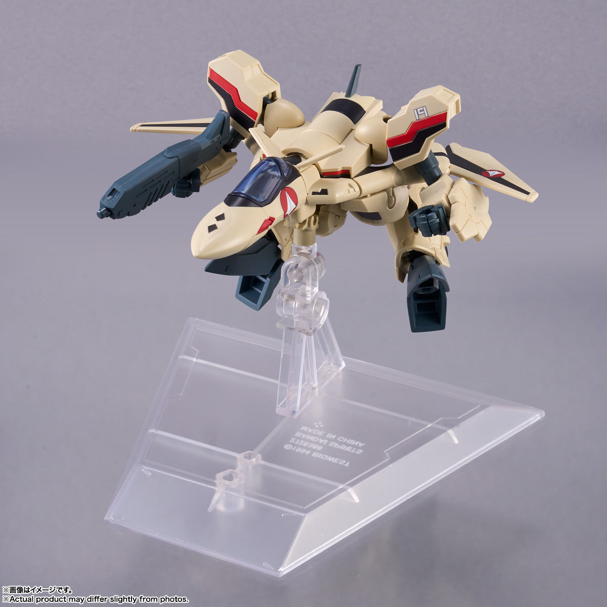 Bandai Tiny Session Macross Plus YF-19 (Isamu Alva Dyson Use) & Myung Fang Lone Action Figure Set - Anime Collectible Model for Display & Gifts - Perfect for Fans, Shelf Decor, and Cosplay Props