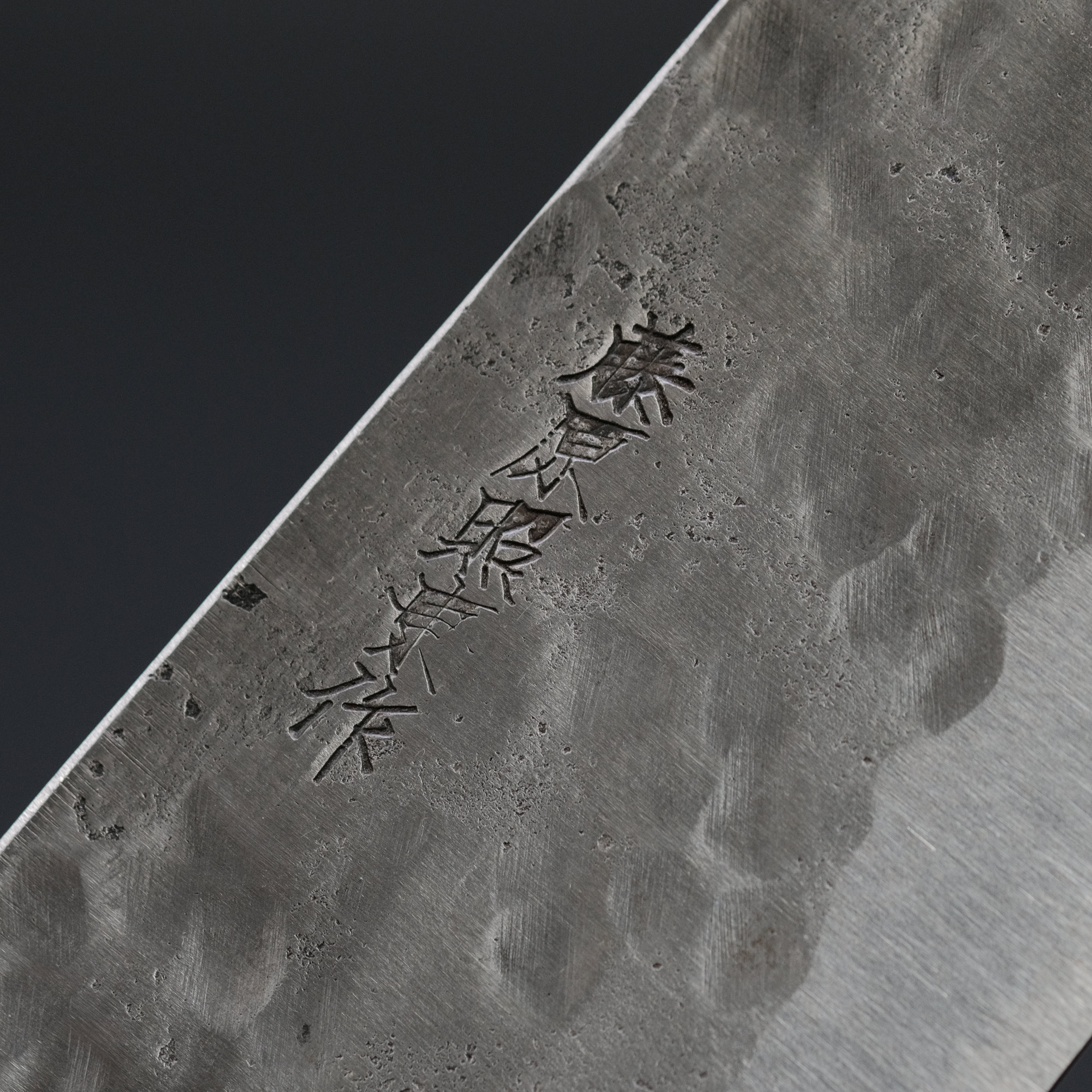 Premium Teruyasu Fujiwara Maboroshi White #1 Gyuto 240mm Japanese Chef Knife with Pakkawood Handle - Perfect for Sushi, Sashimi & Meat Cutting - Professional Kitchen & Home Cooking Essential