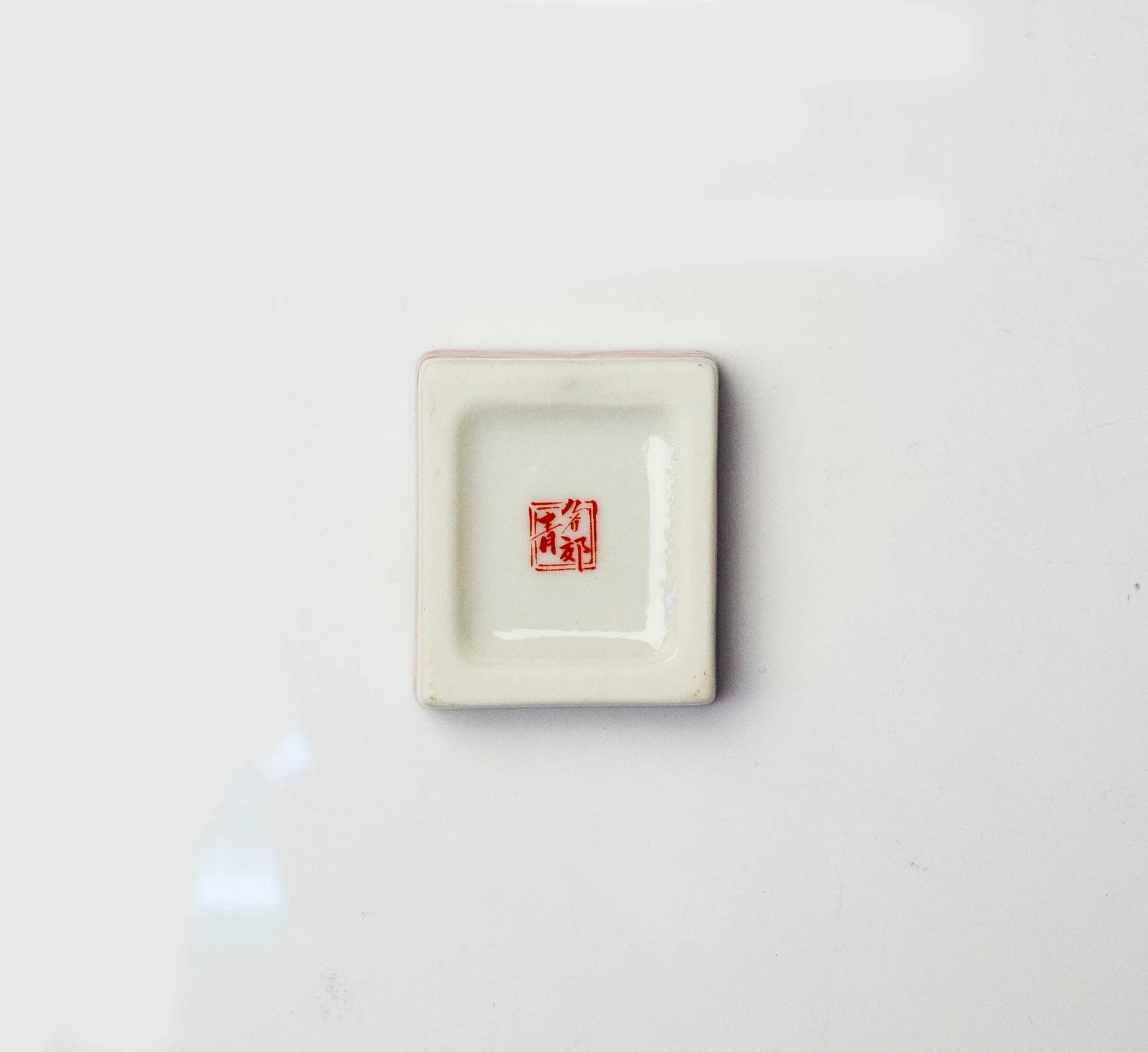Japanese Kutani Yaki Ceramic Chopstick Rest - Cherry Blossom Design | Elegant Tableware for Sushi, Asian Dining & Home Decor