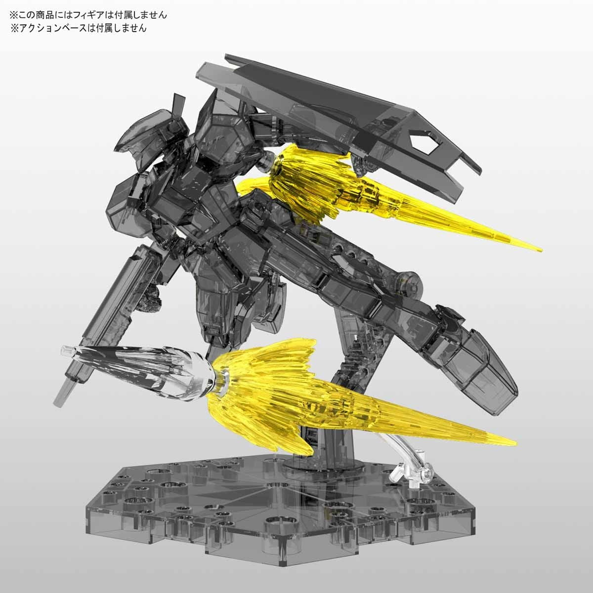 Figure Rise Standard Effect Jet Effect Clear Yellow Model Kit – High-Quality DIY Anime Model for Collectors & Hobbyists | Perfect for Display, Gifts & Cosplay Props