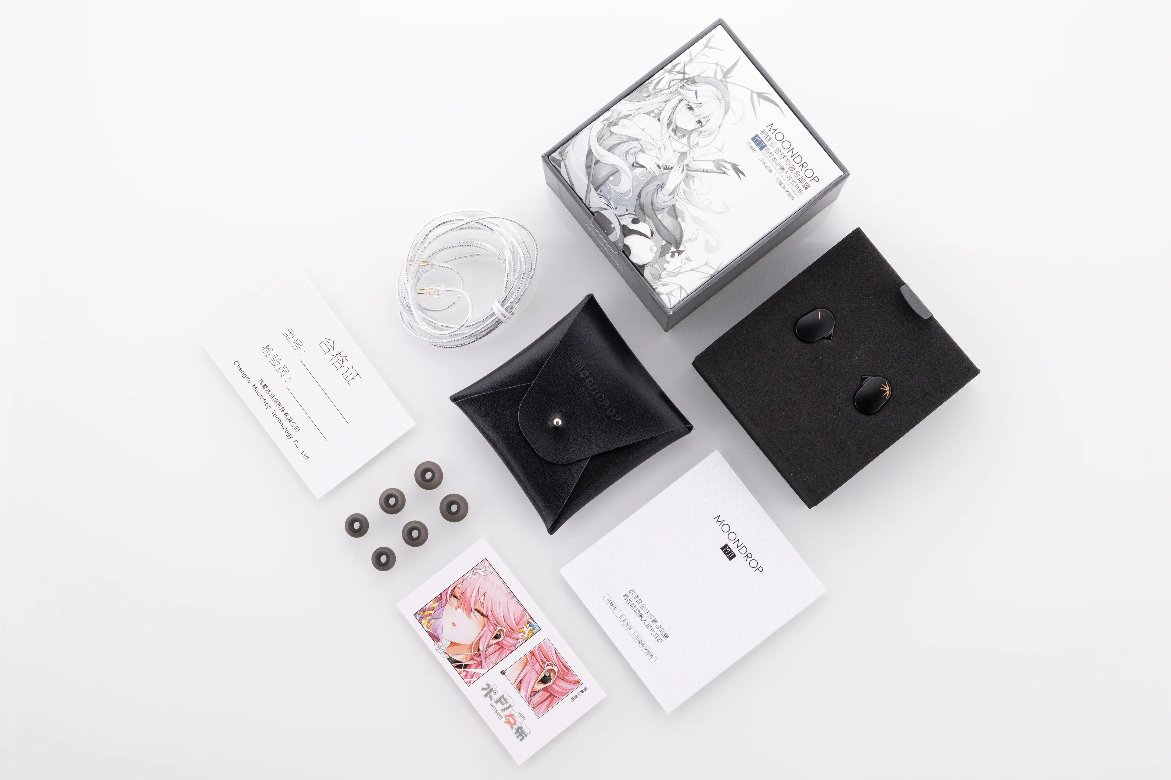 MoonDrop Chu 2 IEMs - High Fidelity In-Ear Monitors with Detachable Cable for Audiophiles | Perfect for Music Lovers, Gaming & Studio Recording