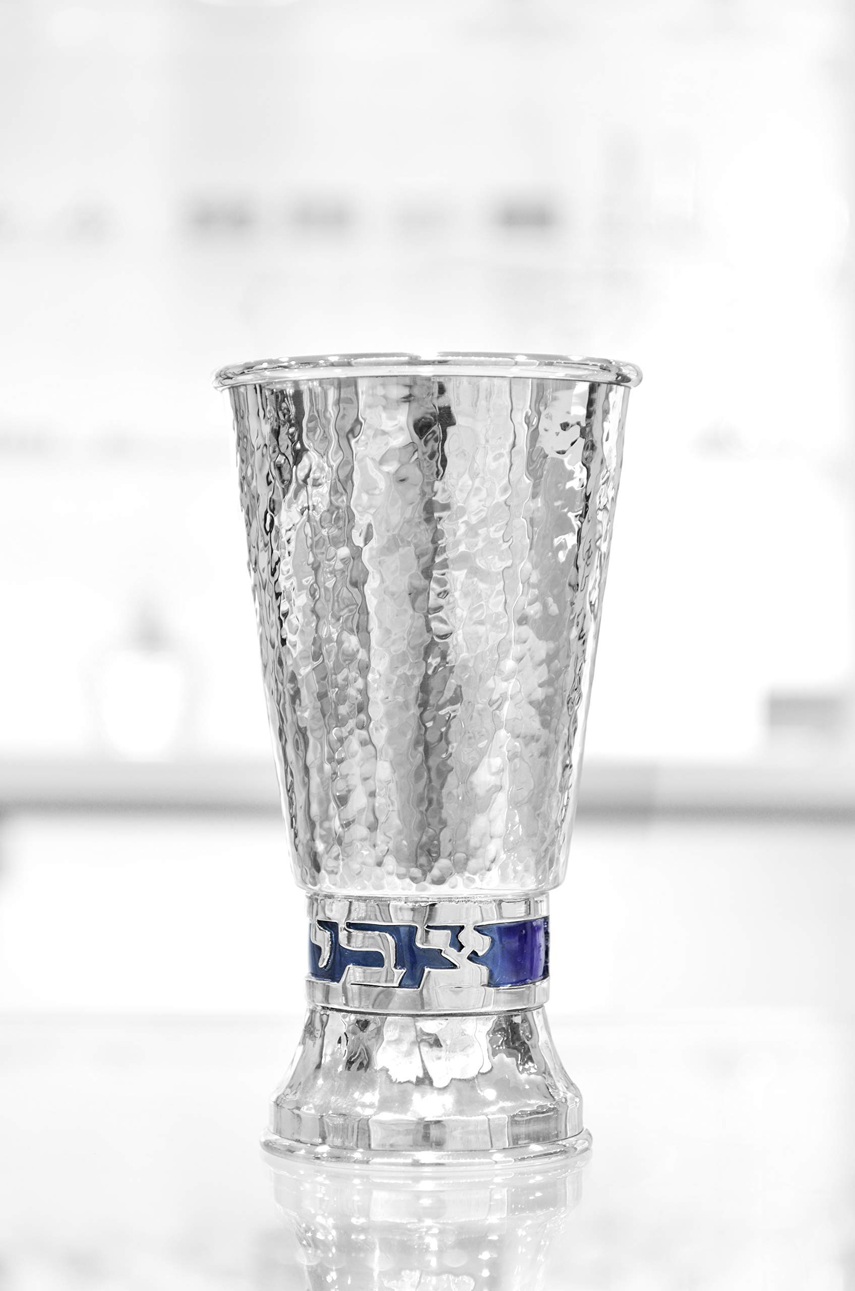 Personalized Sterling Silver Hammered Kiddush Cup - Custom Engraved Hebrew/English Name & Enamel Colors - Perfect for Jewish Holidays, Weddings & Bar Mitzvah Gifts