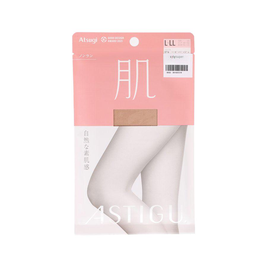 ATSUGI Baby Beige AP6000 L LL - Soft Comfortable Women's Pantyhose for Everyday Wear, Office & Special Occasions