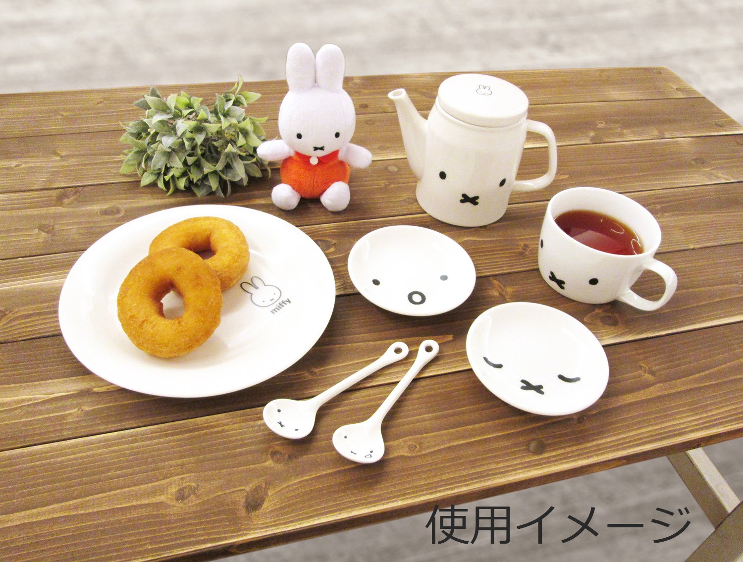 Miffy Simple Face Mug - 8.1 oz (230ml) White Ceramic Tea Cup | Microwave & Dishwasher Safe | Cute Japanese Dishware for Coffee, Tea & Hot Drinks | Perfect Gift for Kids & Anime Lovers